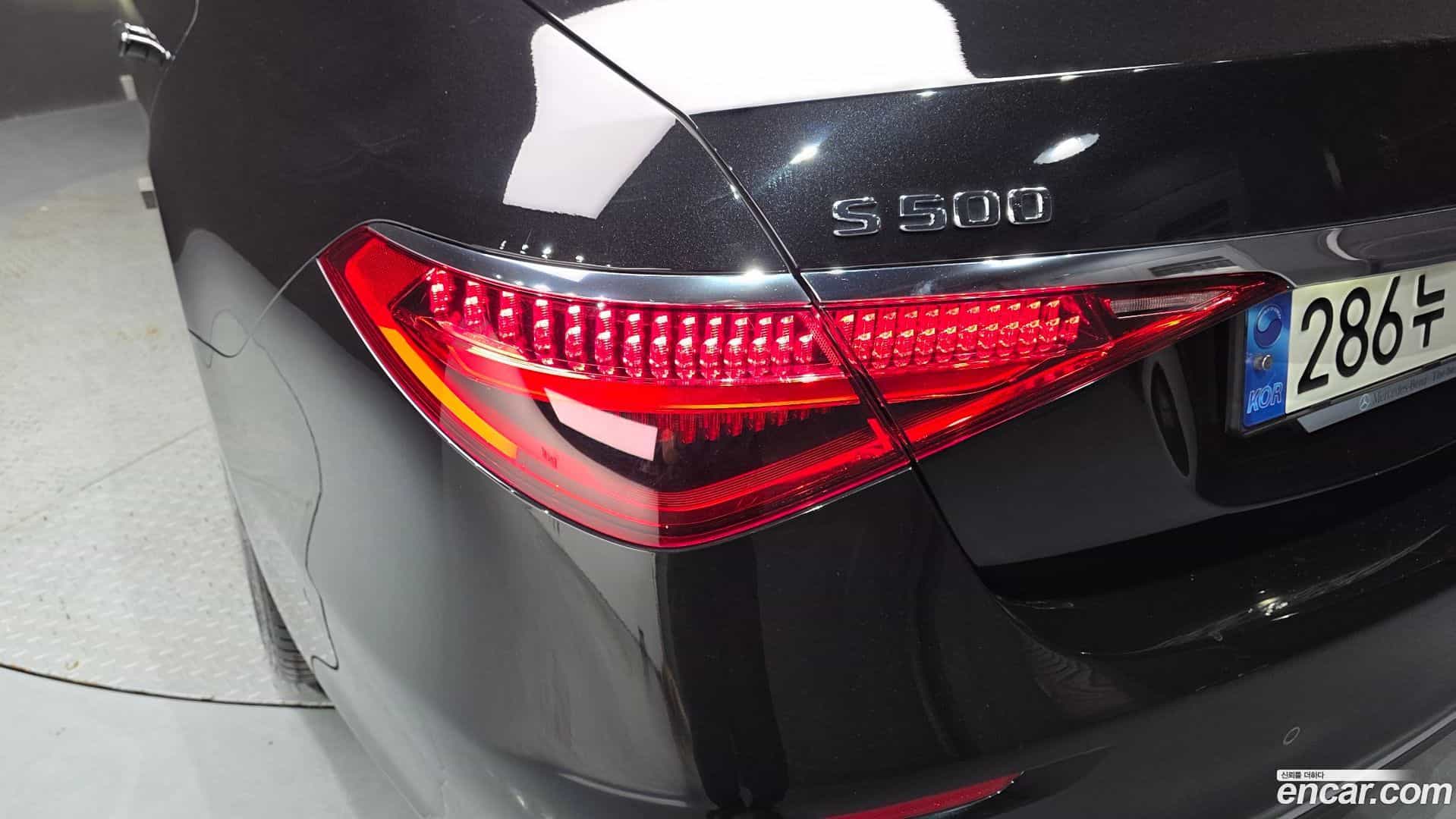 S-Class Mercedes-Benz 2021.6-OUTER-033