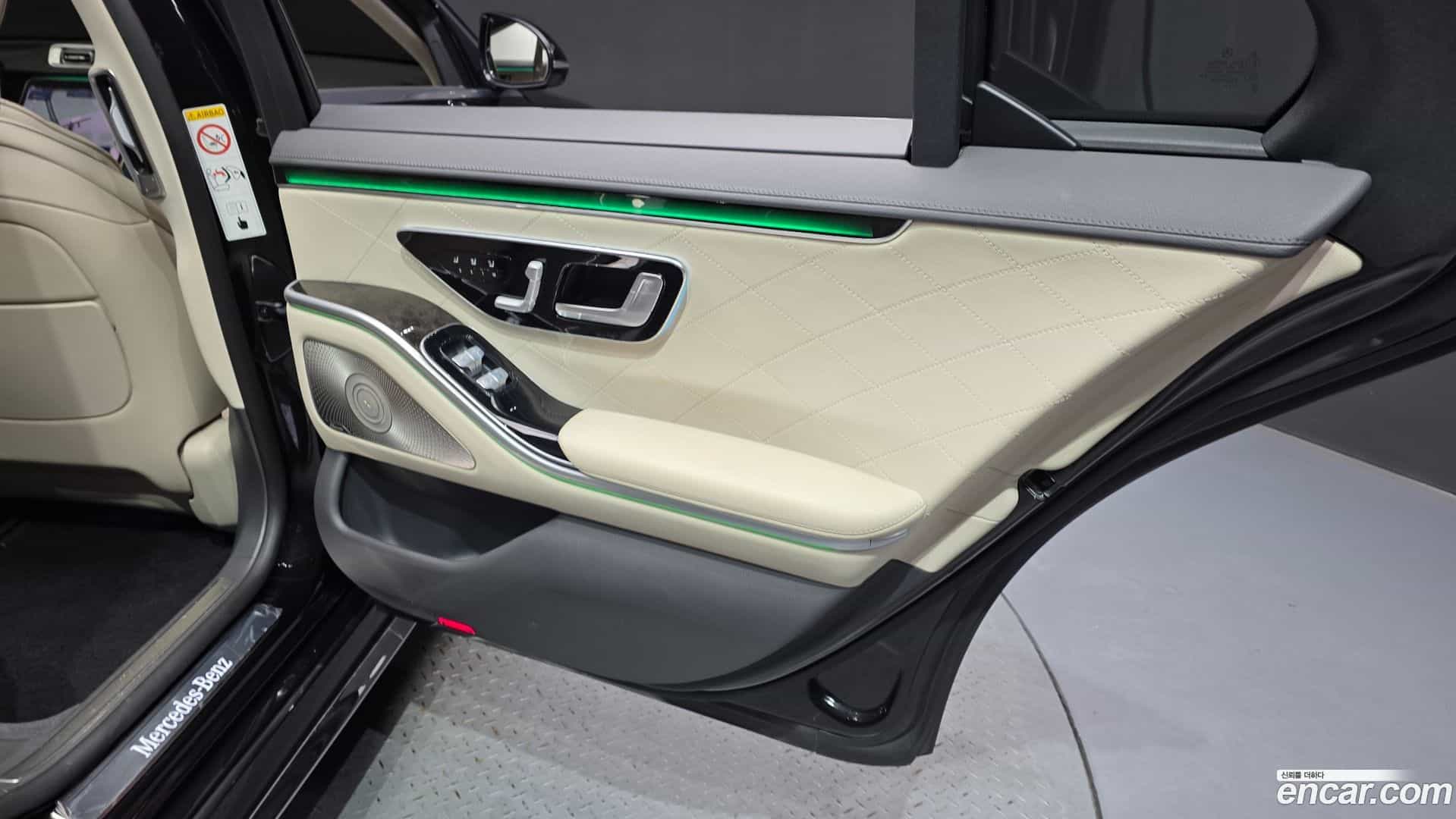 S-Class Mercedes-Benz 2021.6-INNER-035