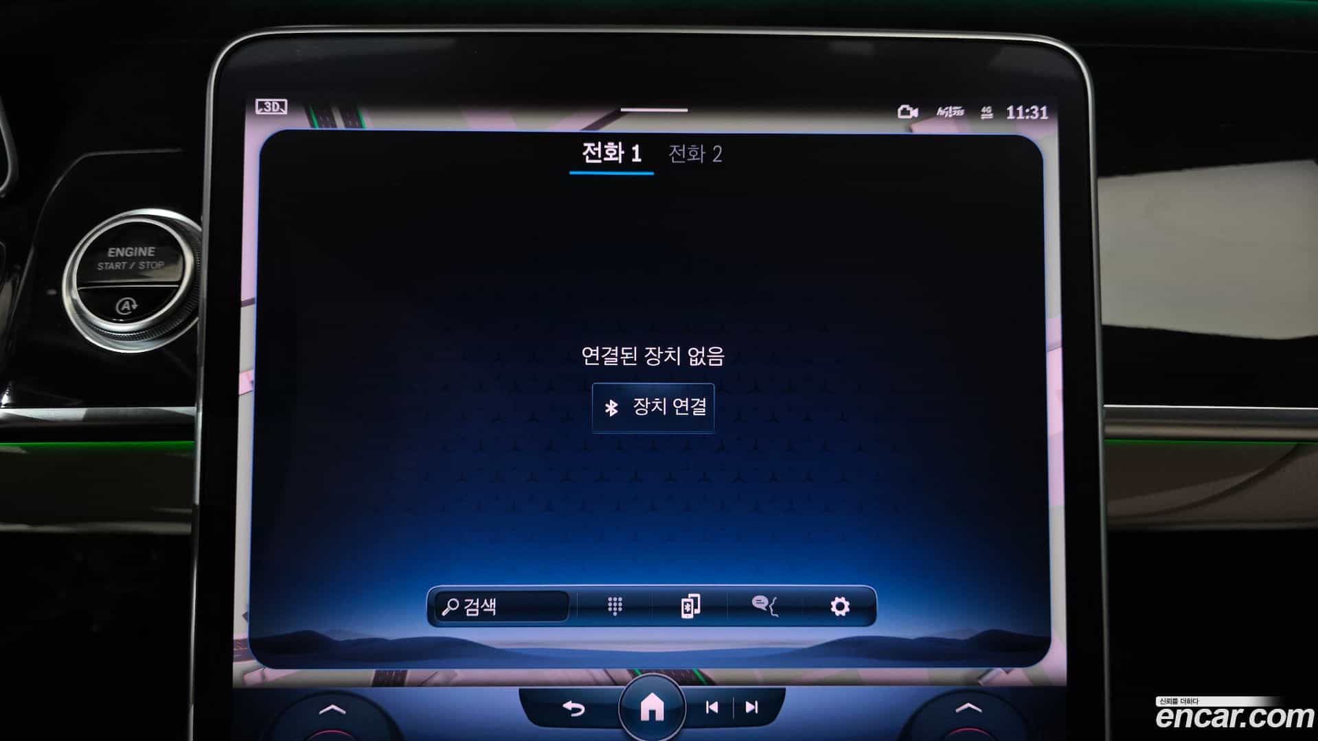 S-Class Mercedes-Benz 2021.6-OPTION-048