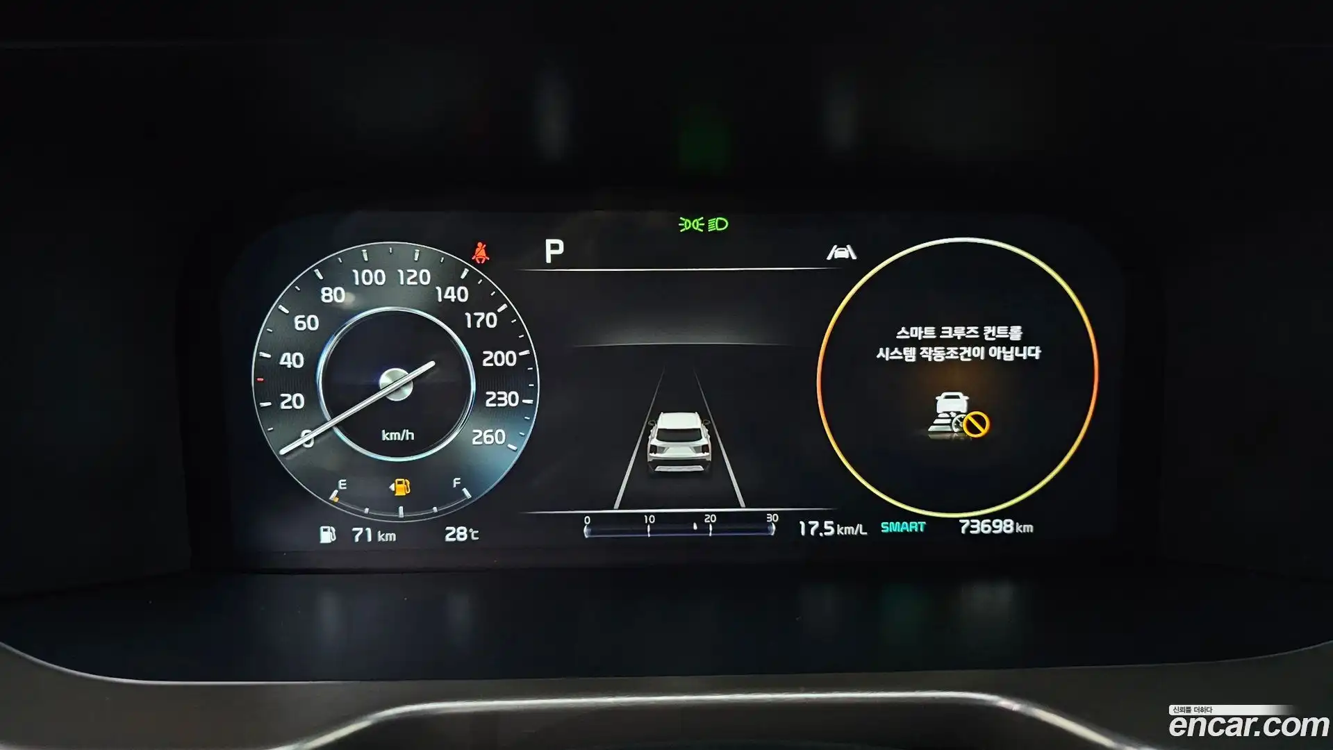 Sorento Kia 2021.6-INNER-008