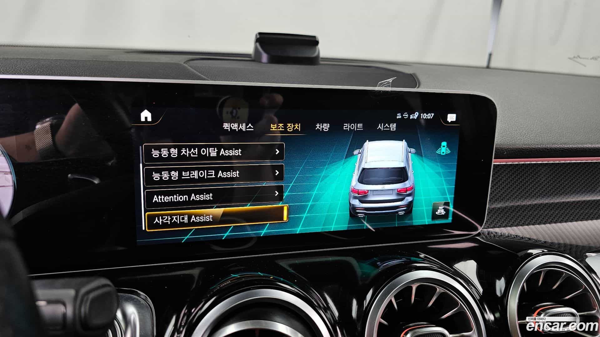 GLB-Class Mercedes-Benz 2020.9-OPTION-020