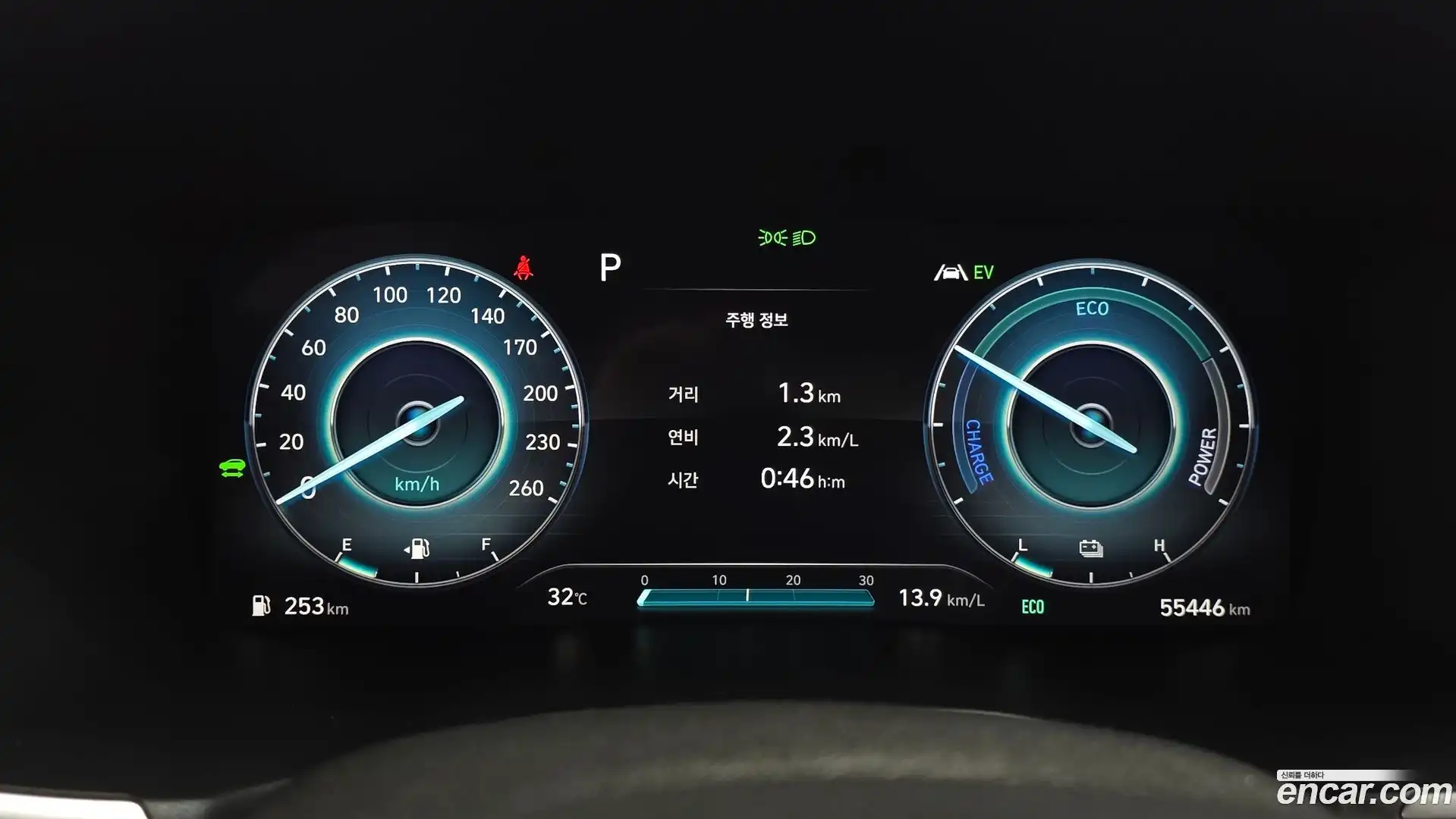 Santafe Hyundai 2023.3-INNER-008
