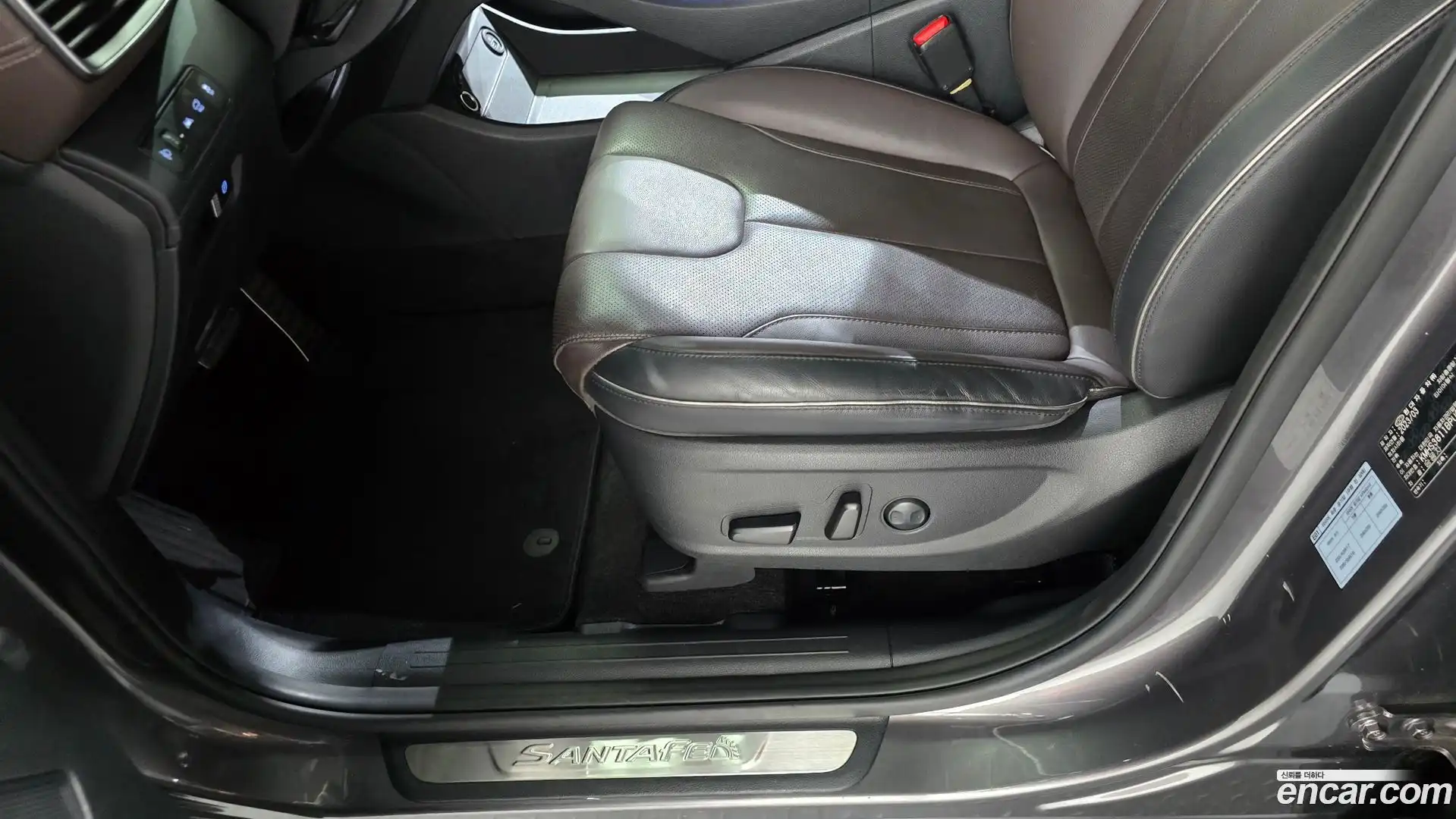 Santafe Hyundai 2023.3-OPTION-043