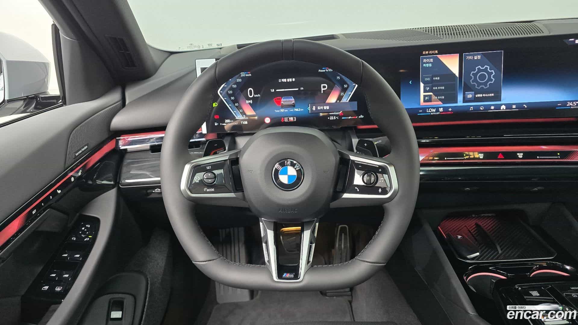 5-Series BMW 2026.5-OPTION-017