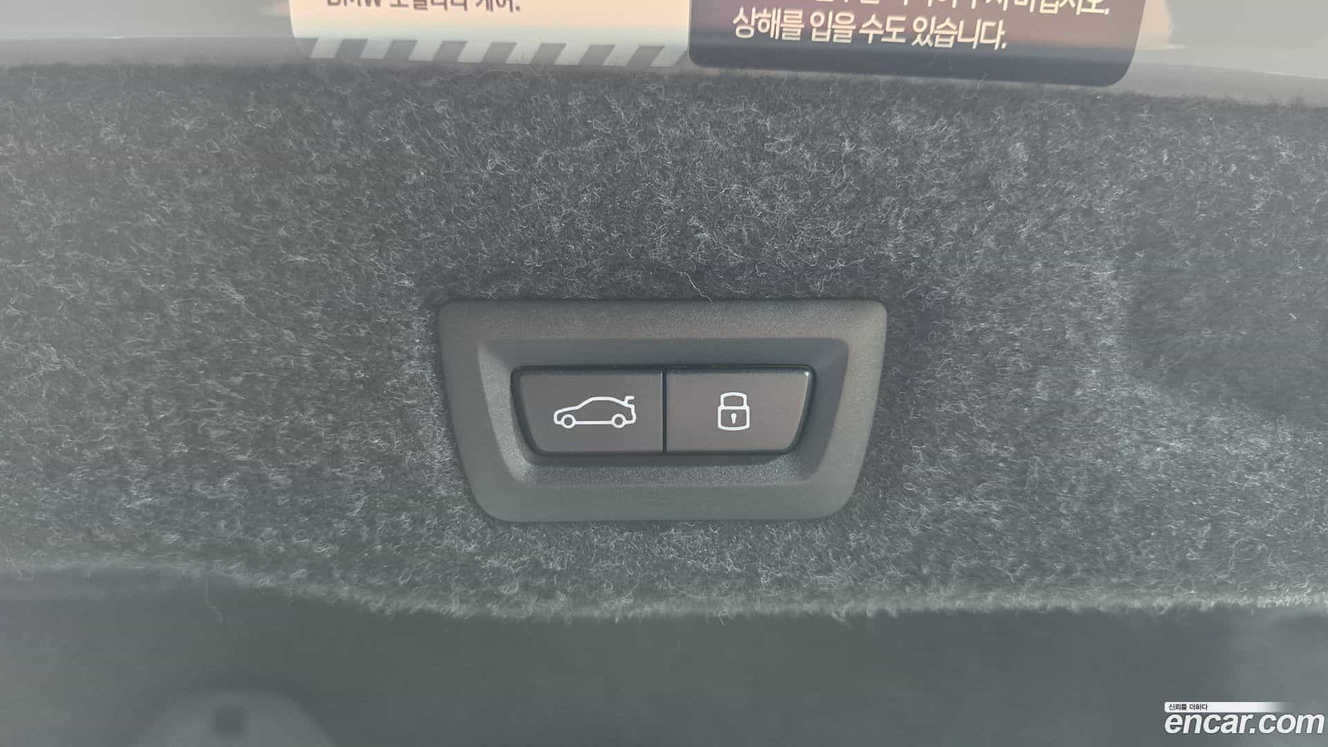 5-Series BMW 2026.5-OPTION-023