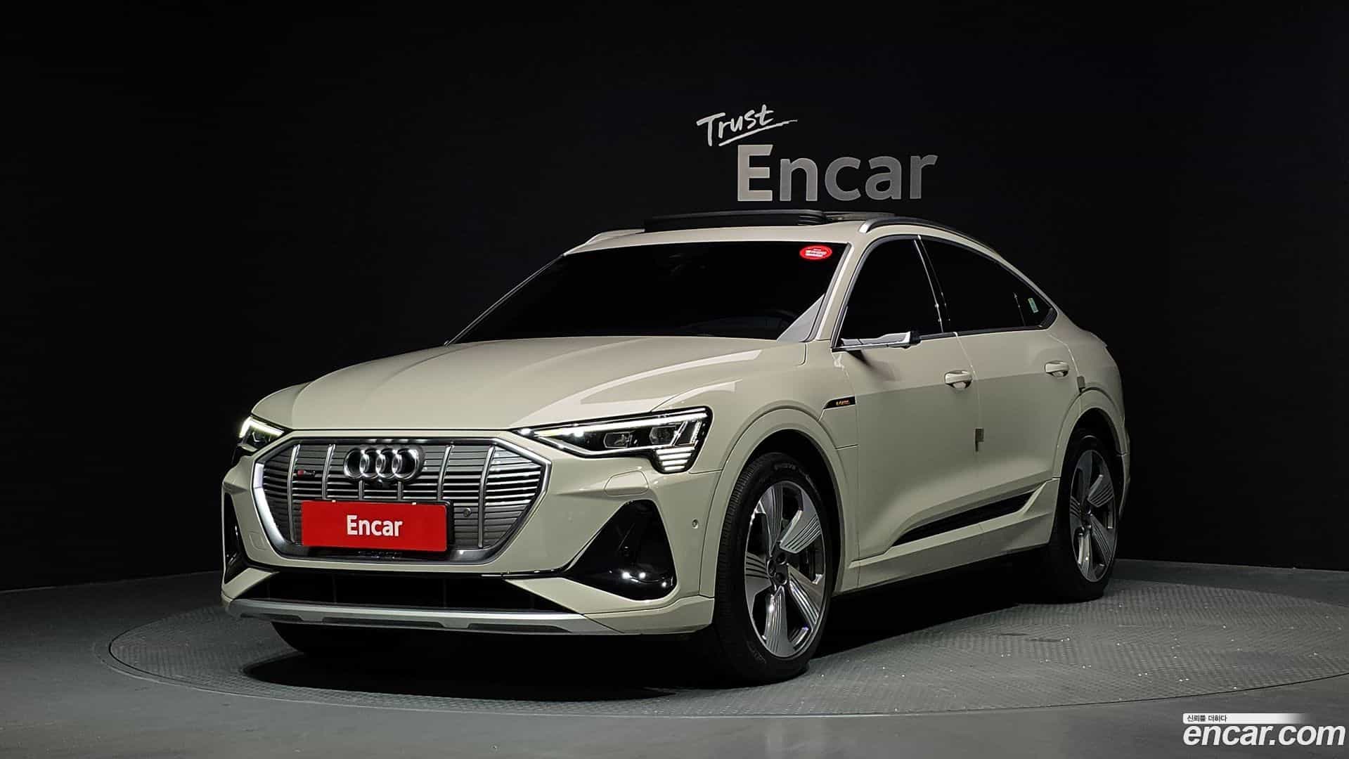 e-tron Audi 2022.6-OUTER-001