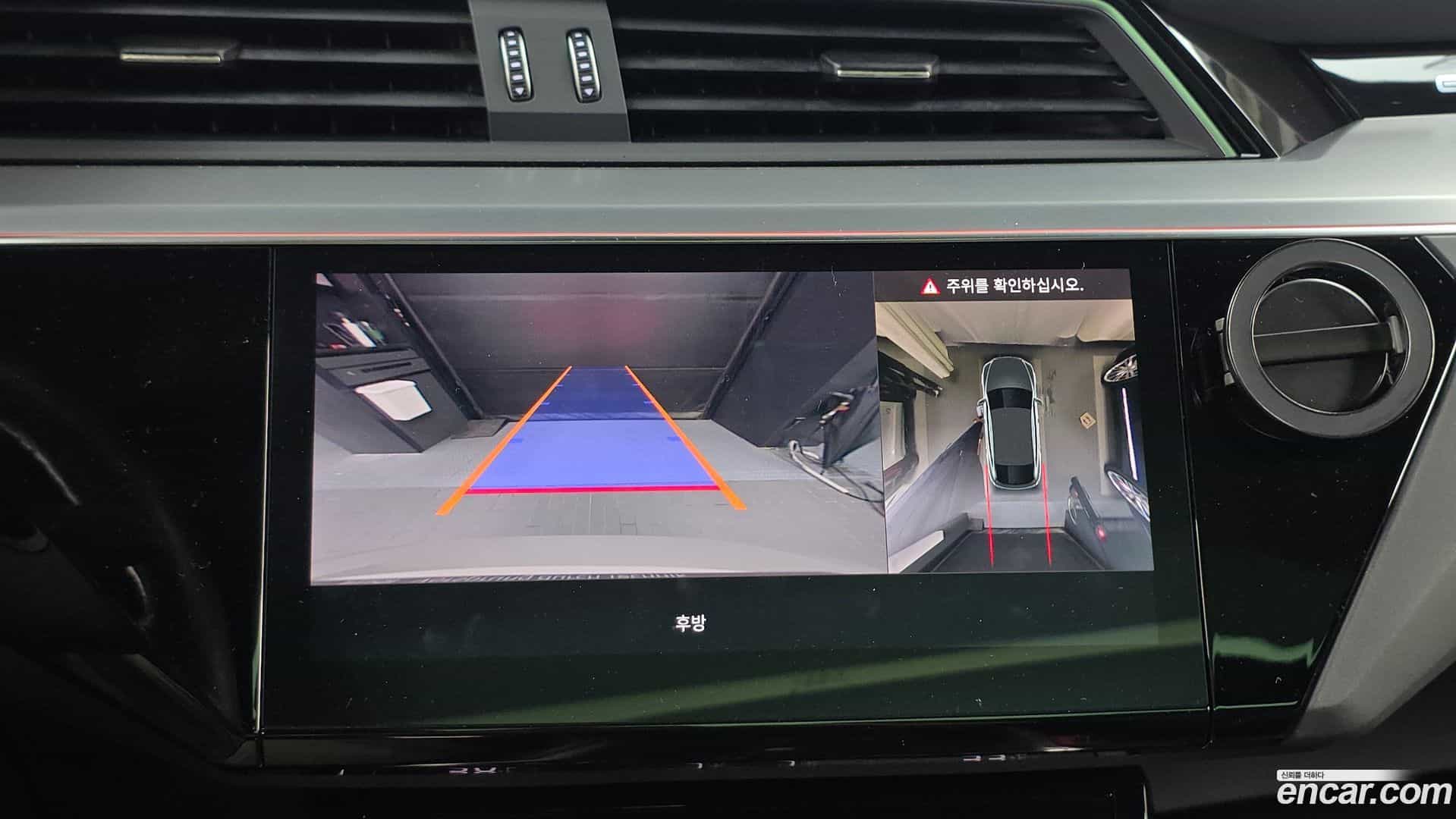 e-tron Audi 2022.6-OPTION-019