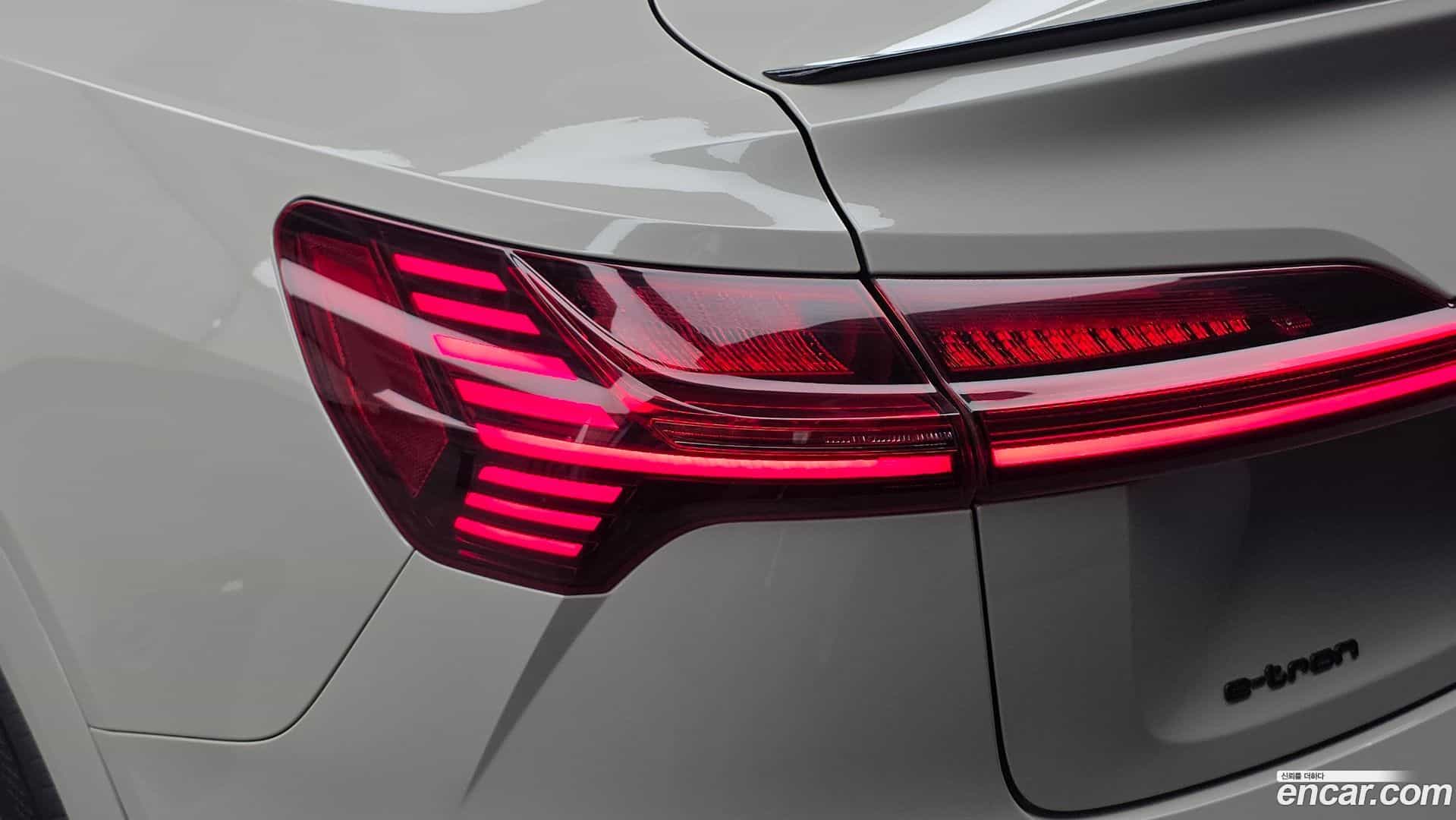 e-tron Audi 2022.6-OUTER-033
