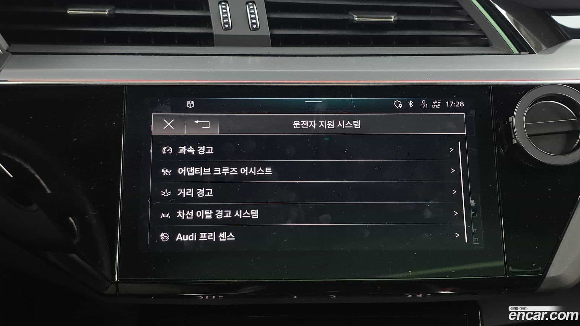e-tron Audi 2022.6-OPTION-044