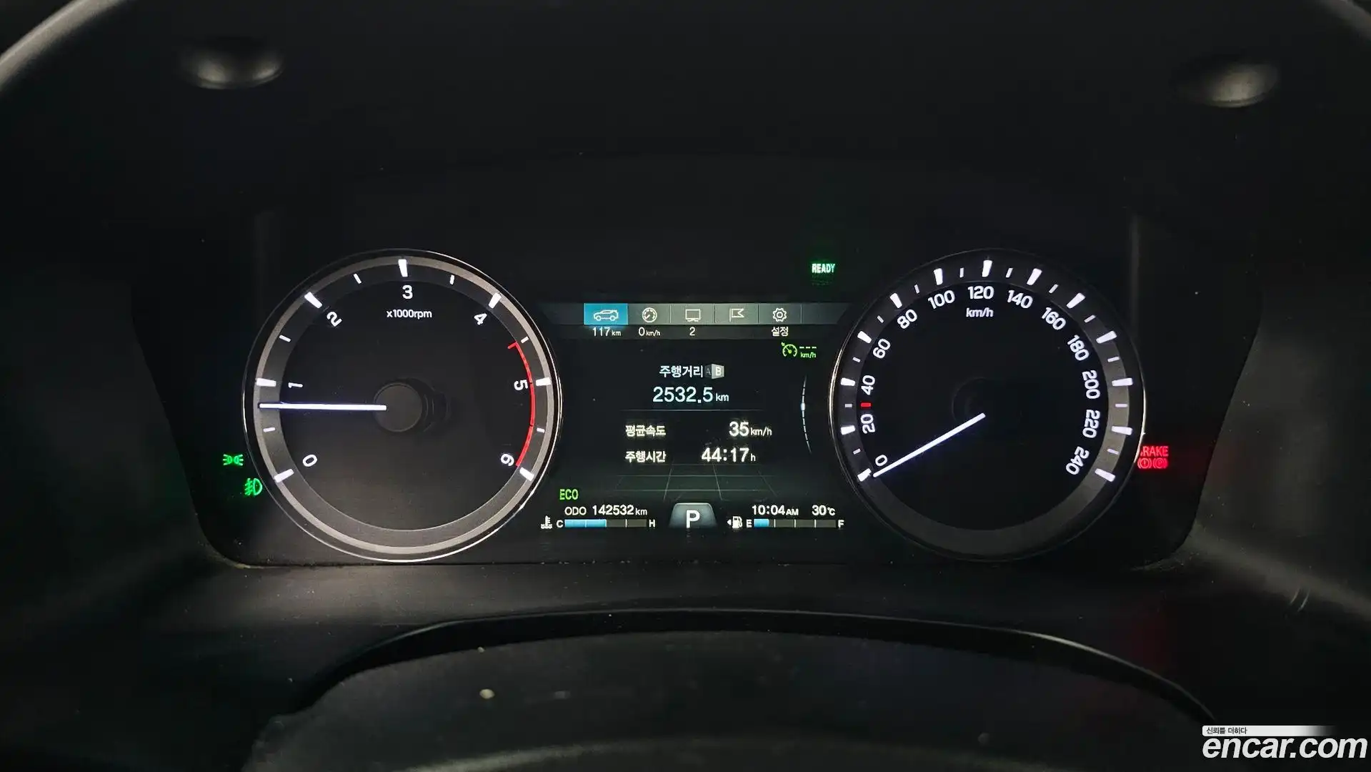 Rexton KG Mobility 2021.5-INNER-008
