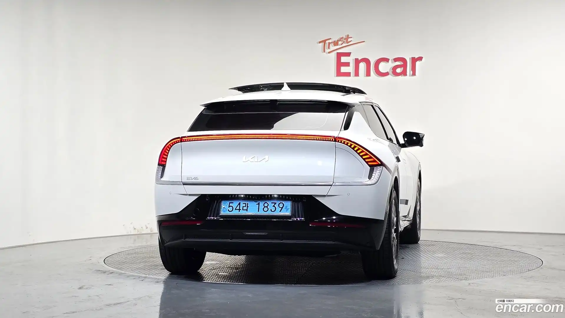 EV6 Kia 2021.8-OUTER-004