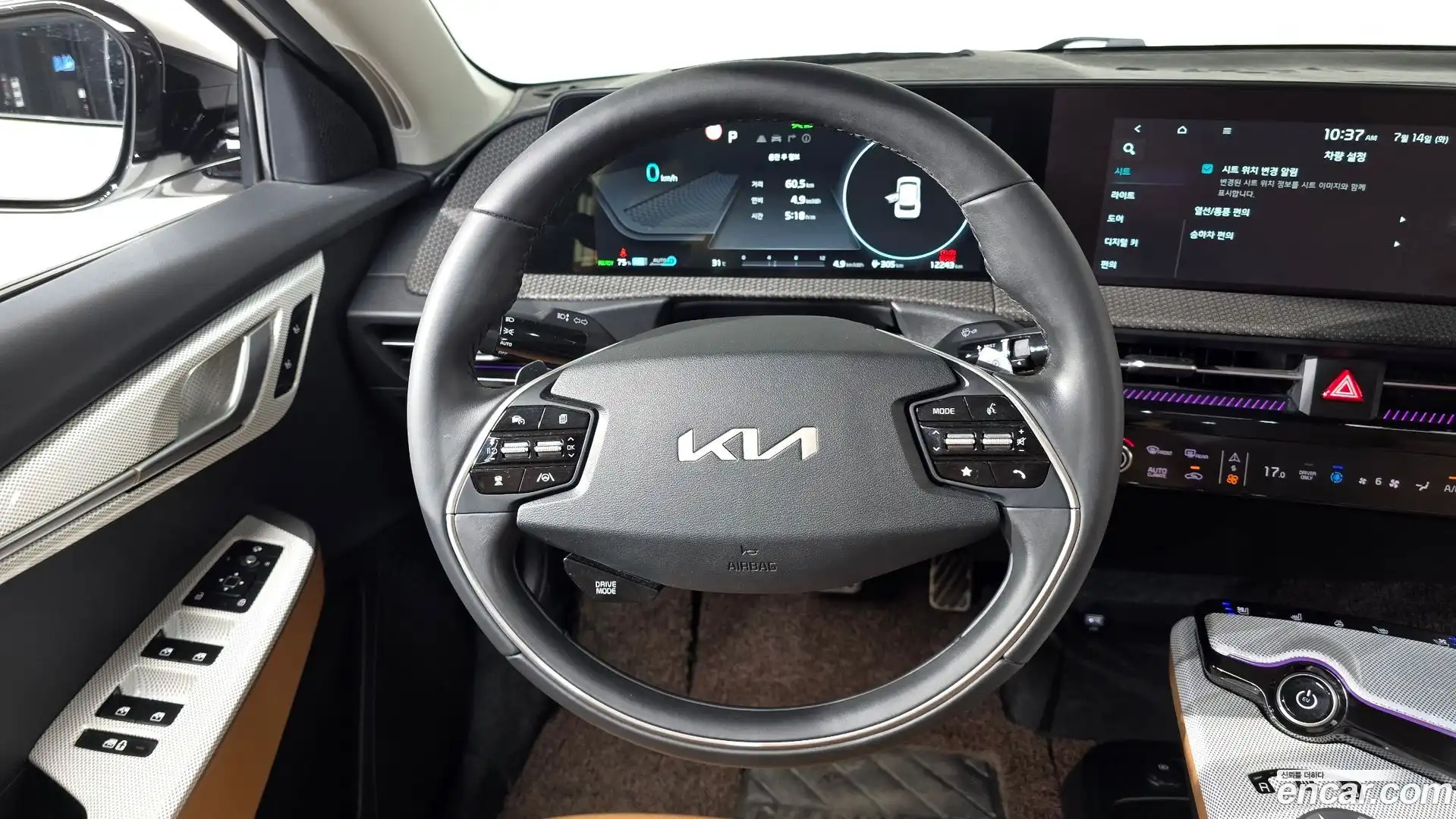 EV6 Kia 2021.8-OPTION-017