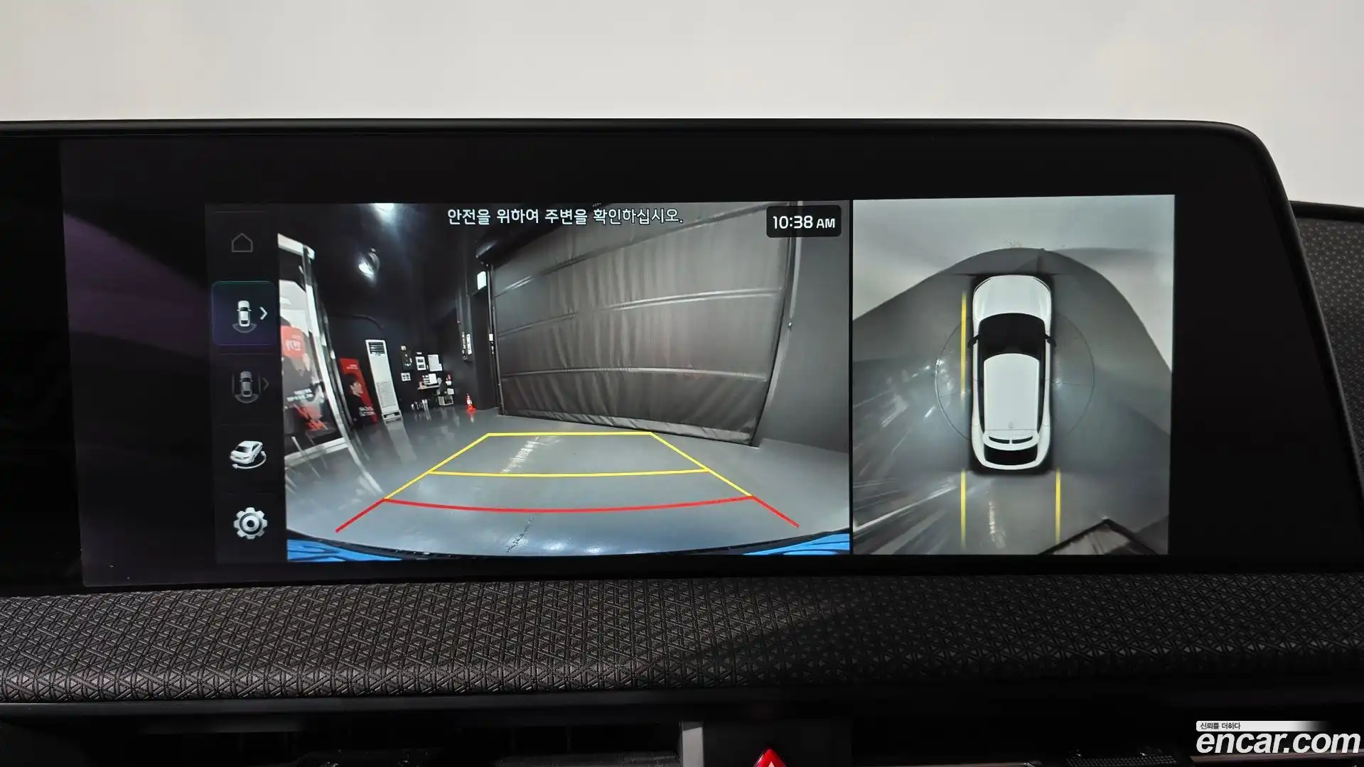 EV6 Kia 2021.8-OPTION-018