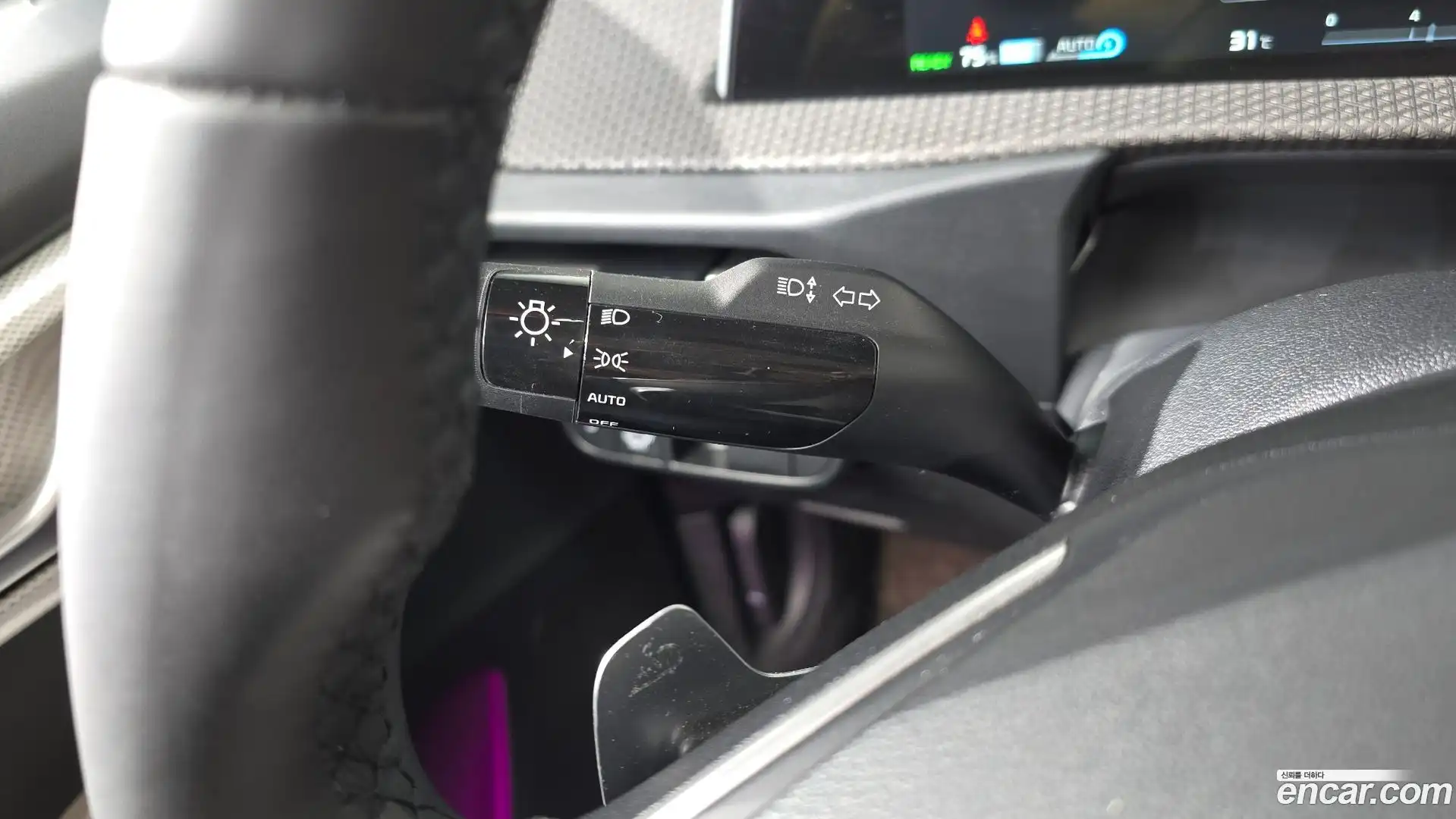 EV6 Kia 2021.8-OPTION-042