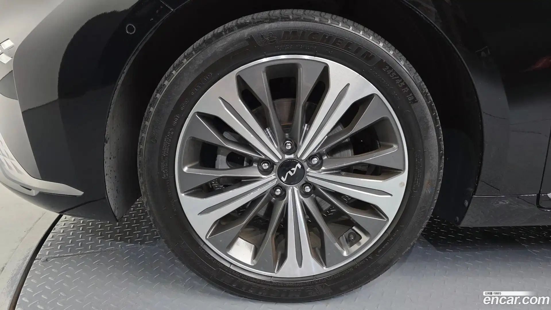 K8 Kia 2023.5-OUTER-005