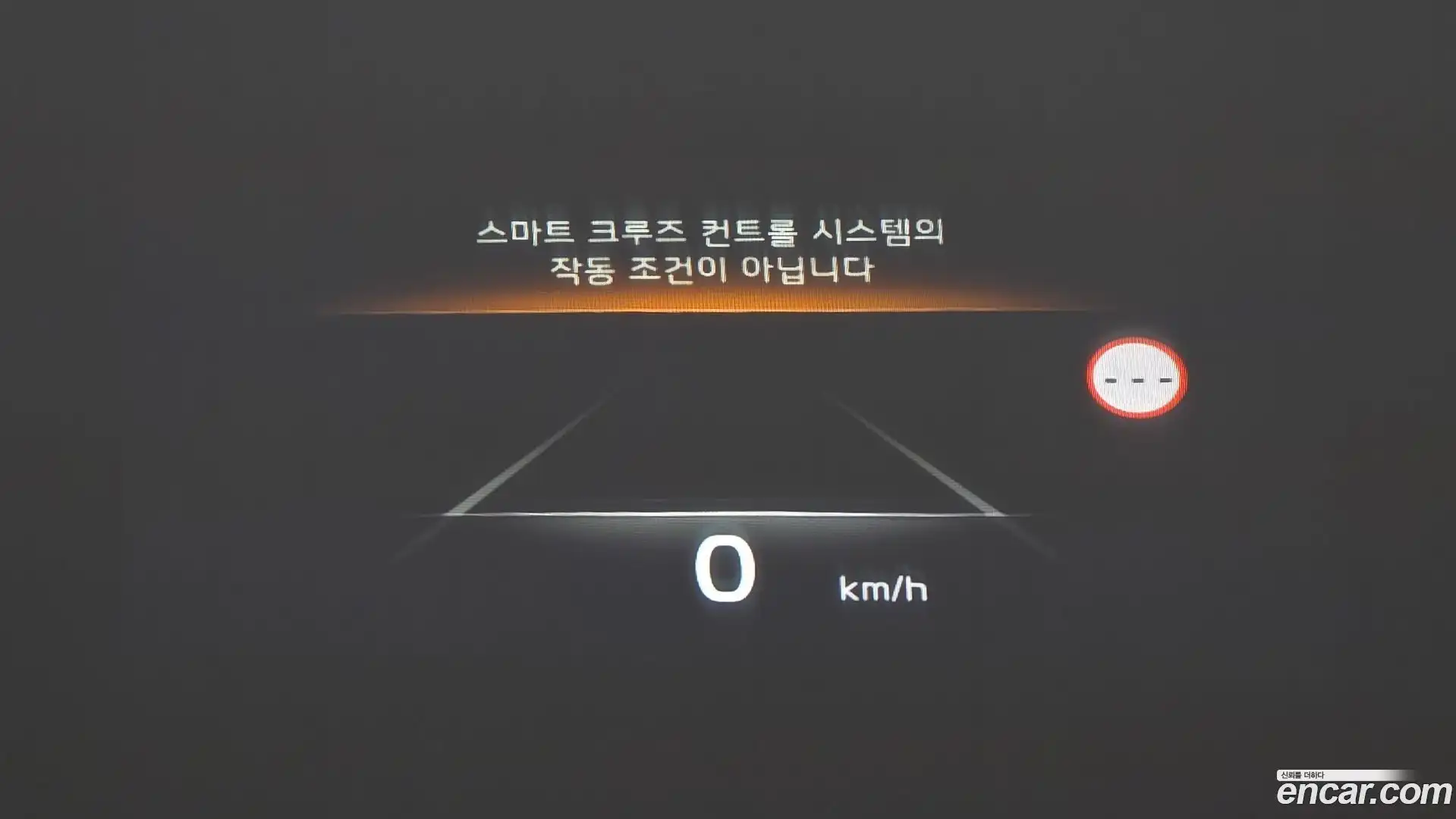 K8 Kia 2023.5-OPTION-015