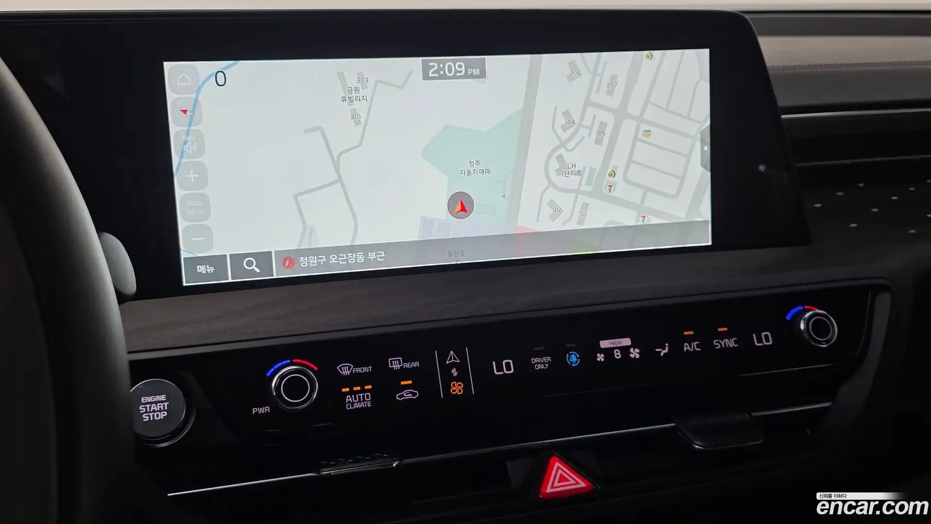 K8 Kia 2023.5-OPTION-017