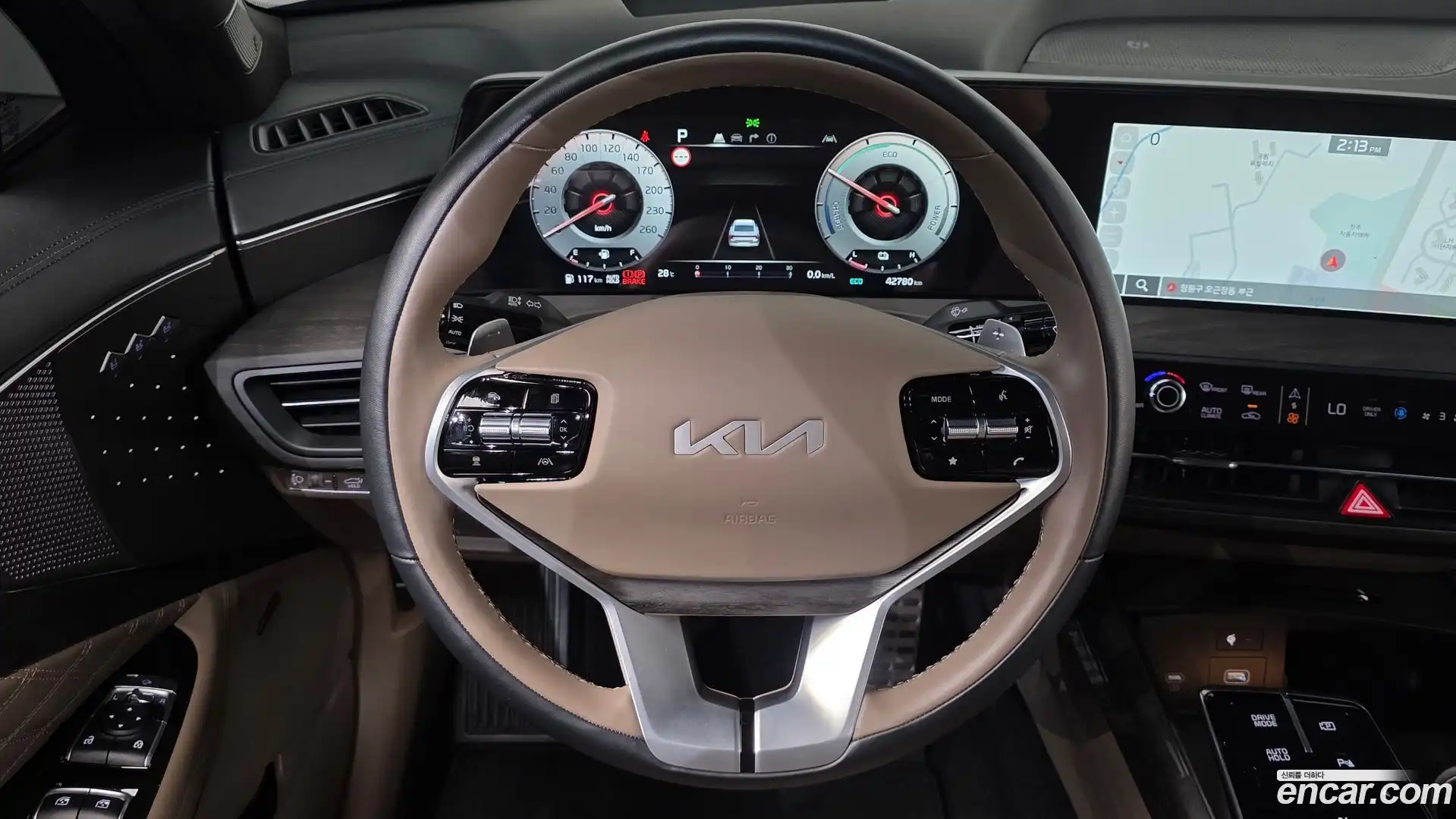 K8 Kia 2023.5-OPTION-018