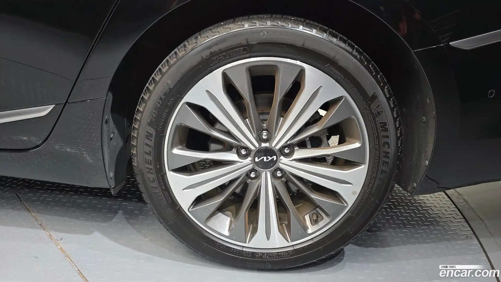 K8 Kia 2023.5-OUTER-031
