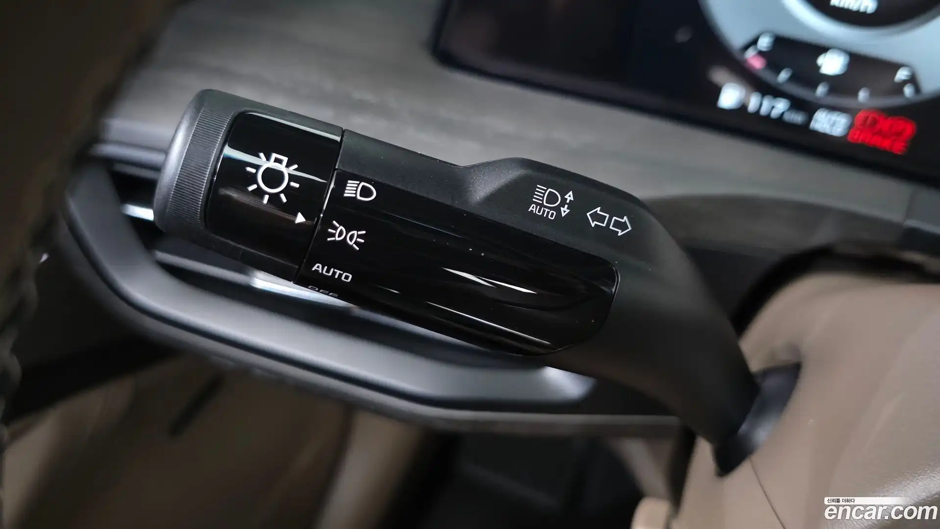 K8 Kia 2023.5-OPTION-042