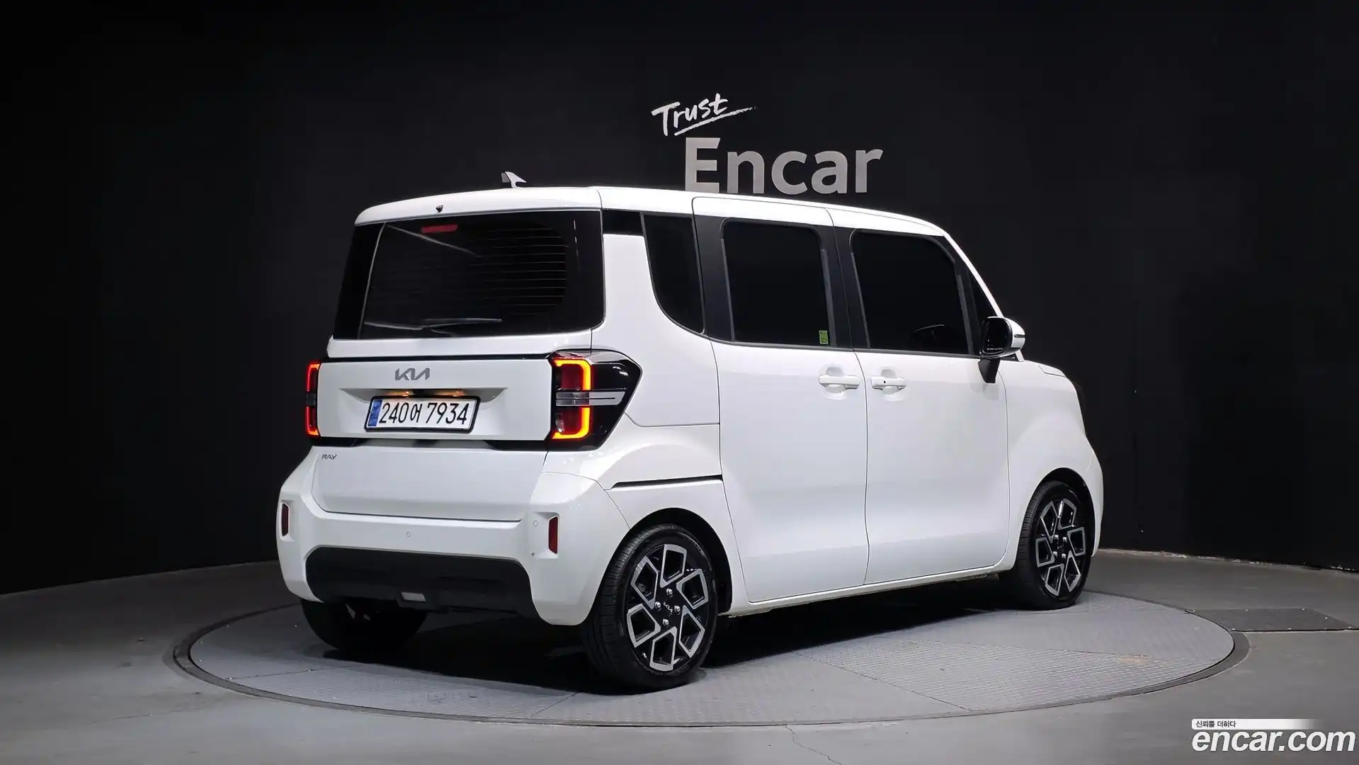 RAY Kia 2024.1-OUTER-002