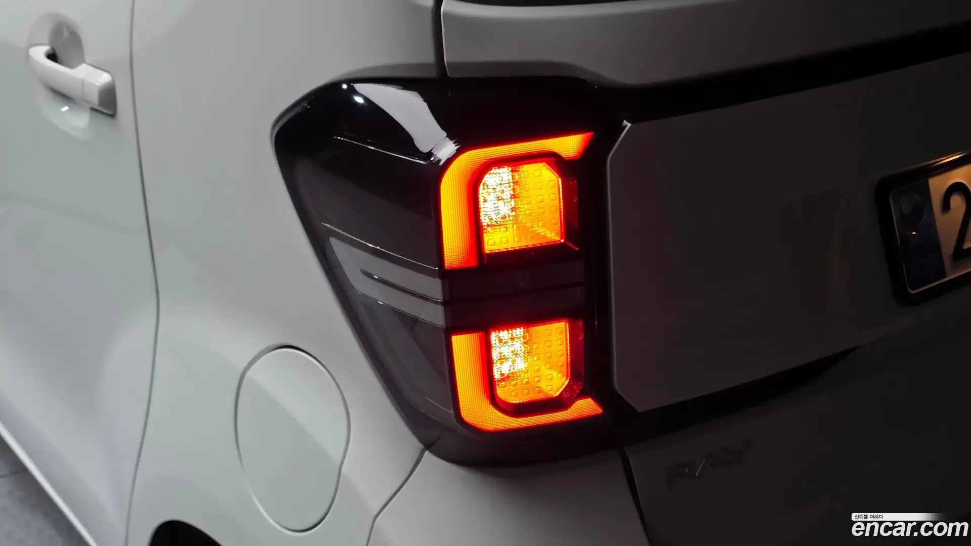 RAY Kia 2024.1-OUTER-033