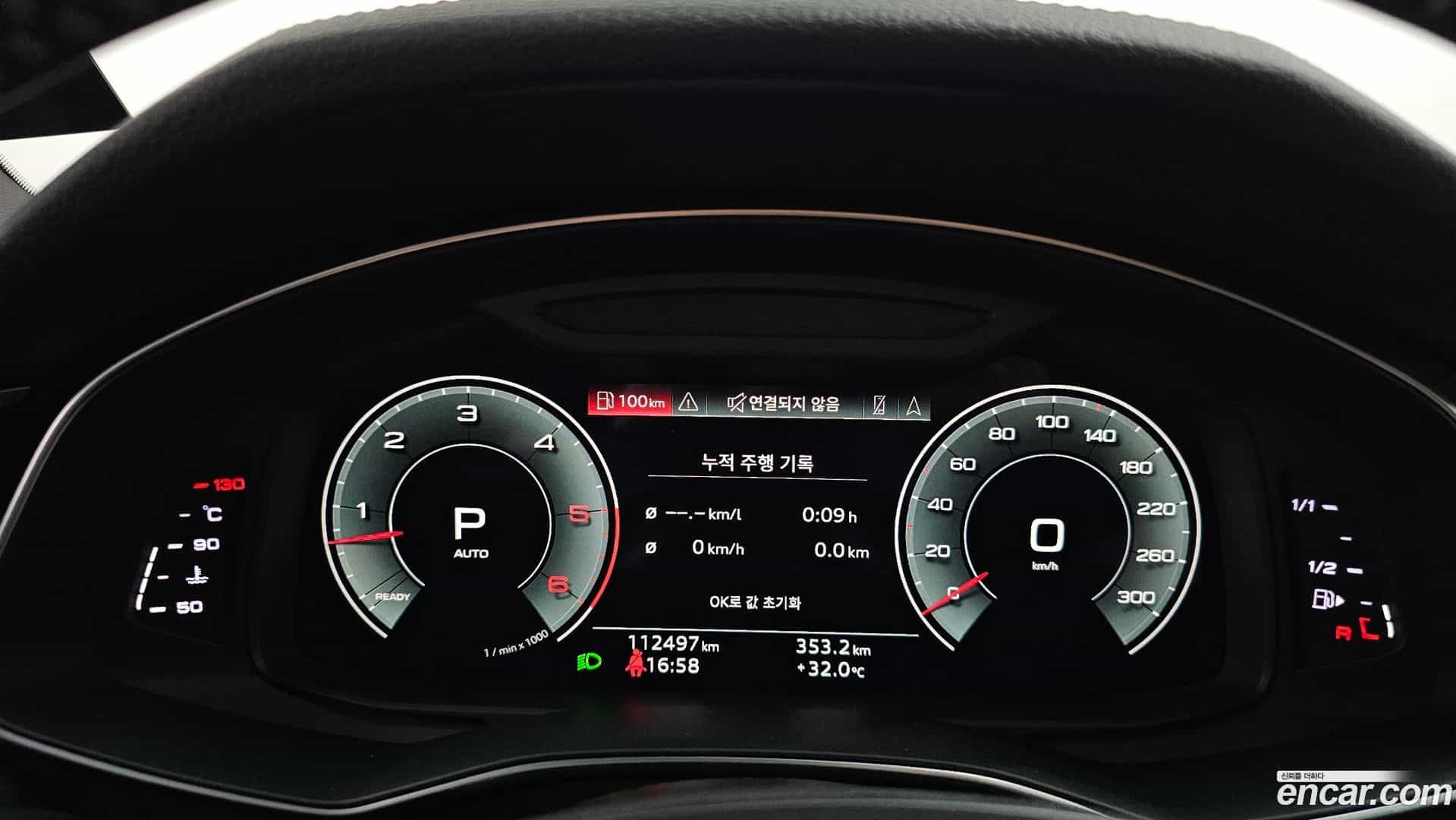 A7 Audi 2021.6-INNER-008