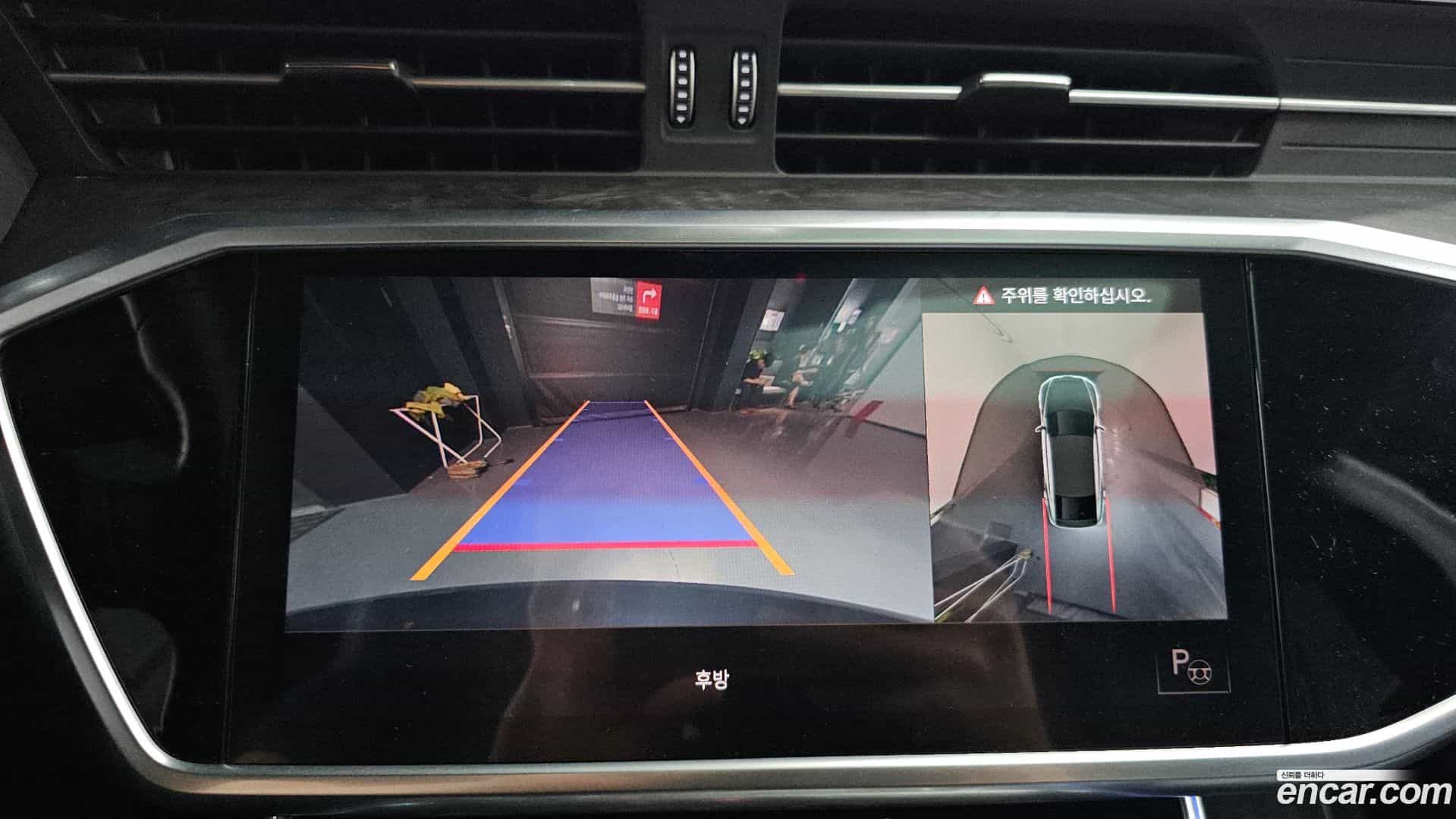 A7 Audi 2021.6-OPTION-018