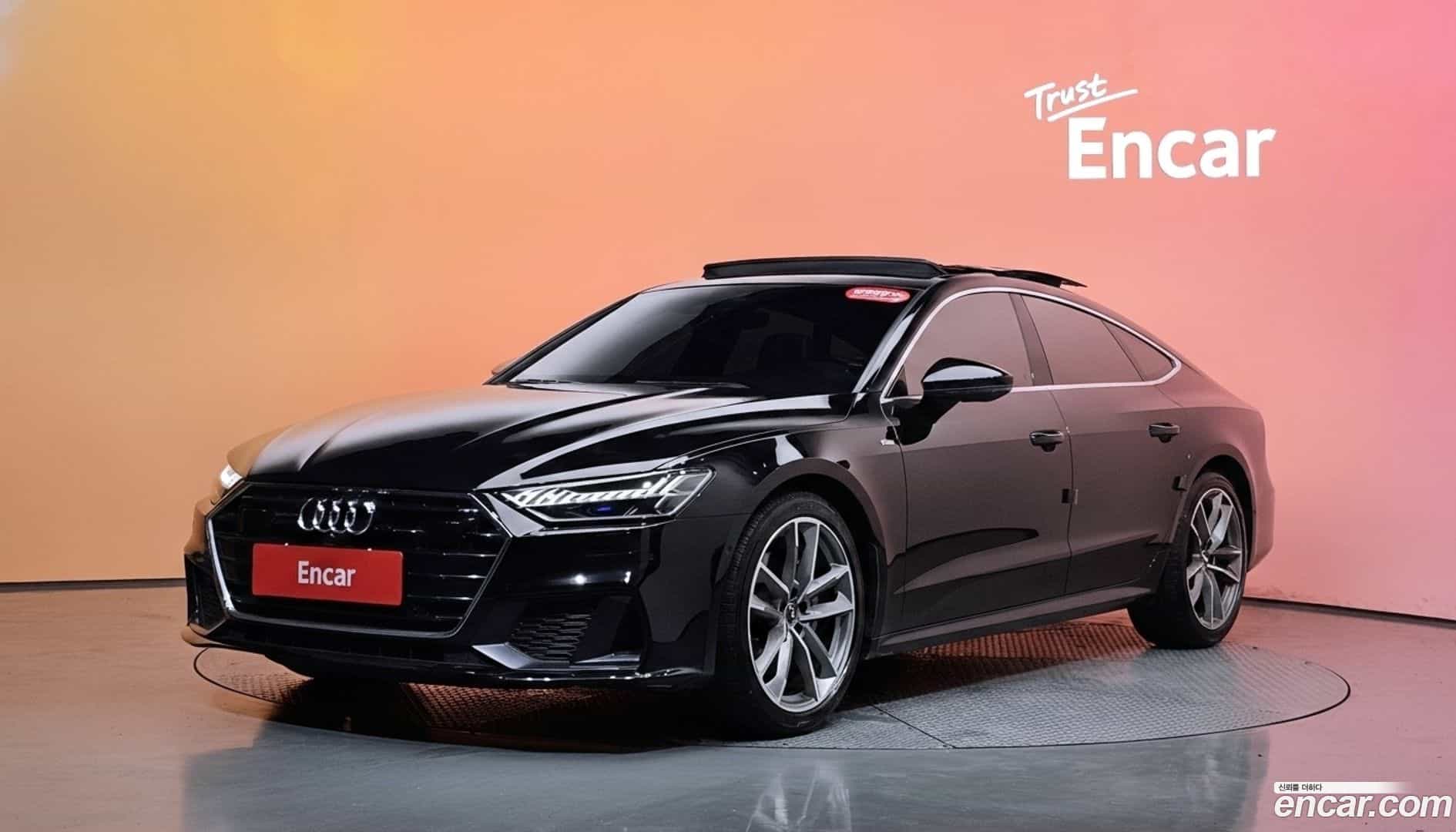 A7 Audi 2021.6-DIAG2-001