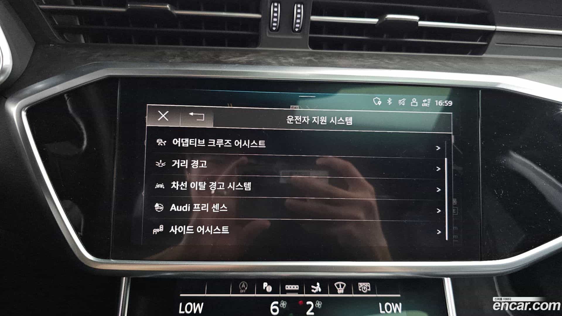 A7 Audi 2021.6-OPTION-046