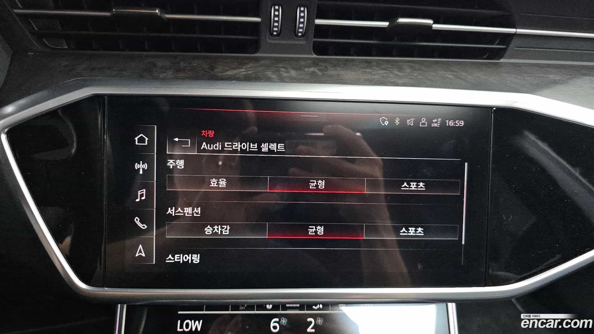 A7 Audi 2021.6-OPTION-047