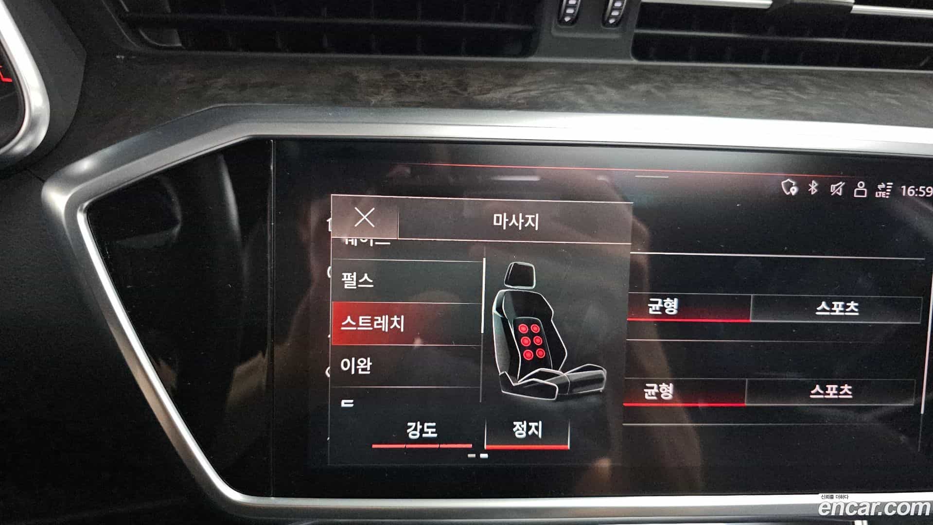A7 Audi 2021.6-OPTION-048