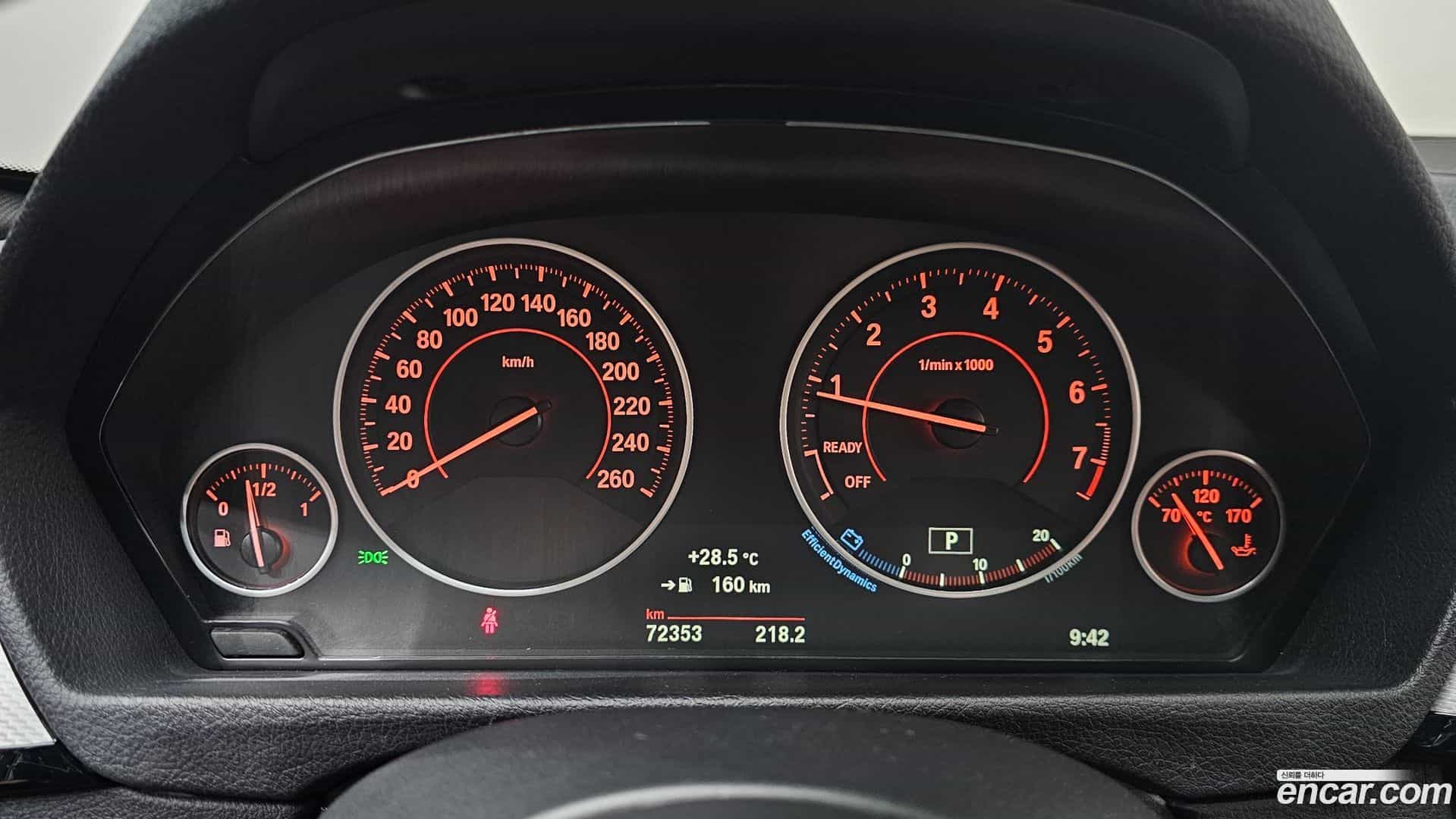 3-Series BMW 2016.9-INNER-008
