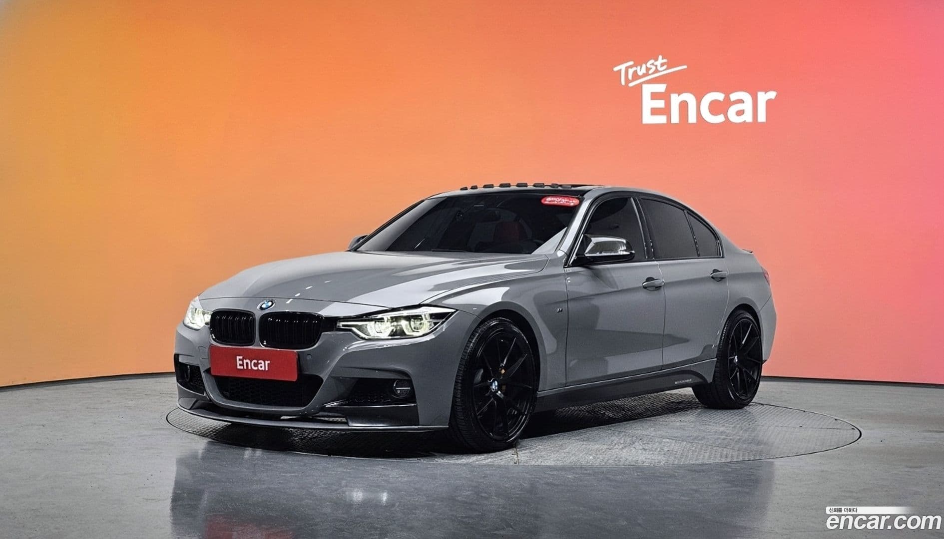 Main__Slider__Photo:3-Series BMW 2016.9-0