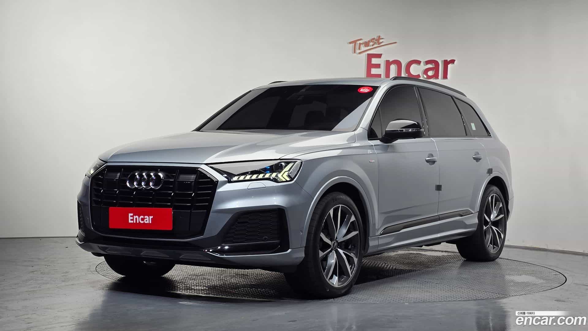 Q7 Audi 2023.11-OUTER-001