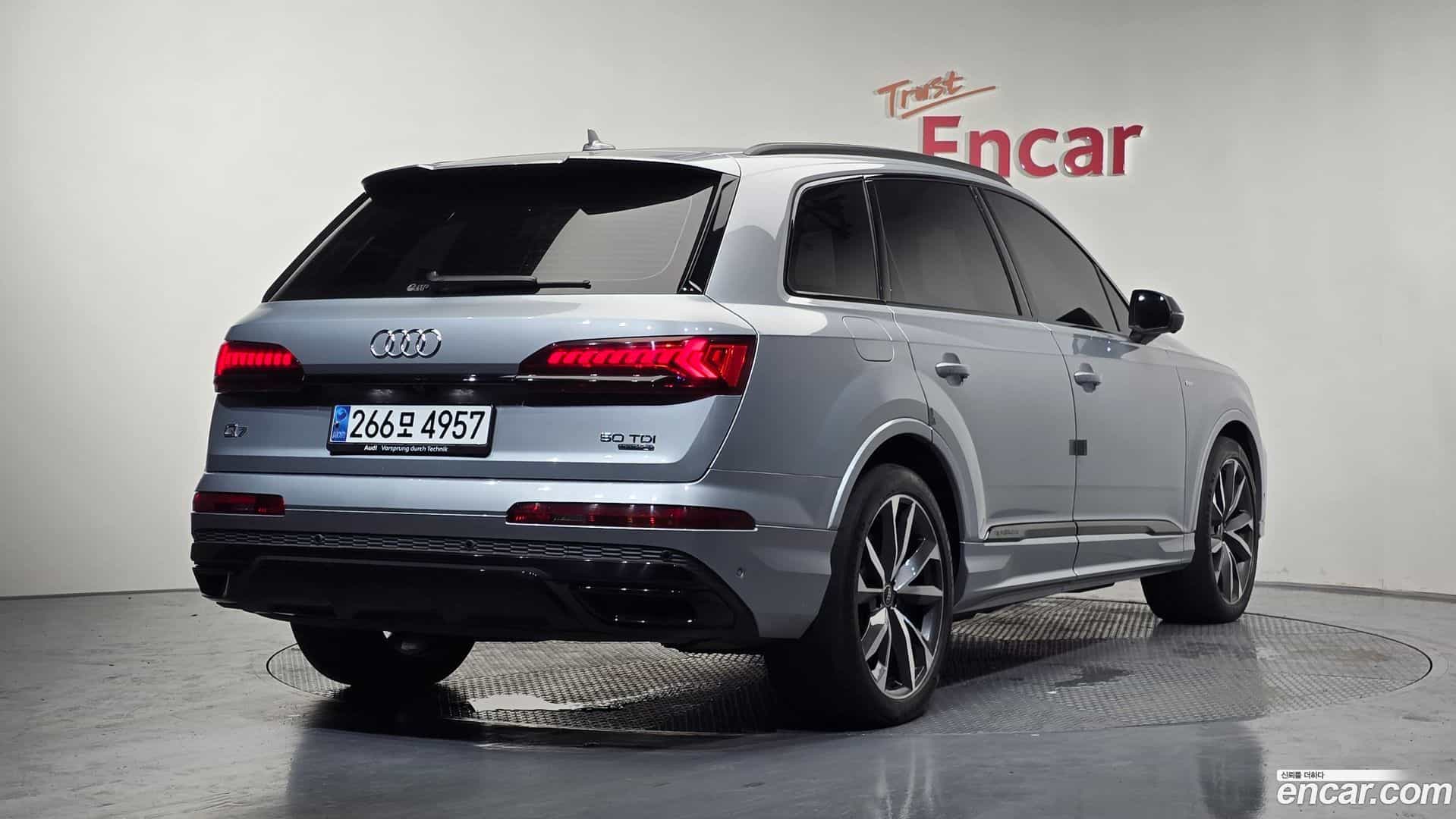 Q7 Audi 2023.11-OUTER-002