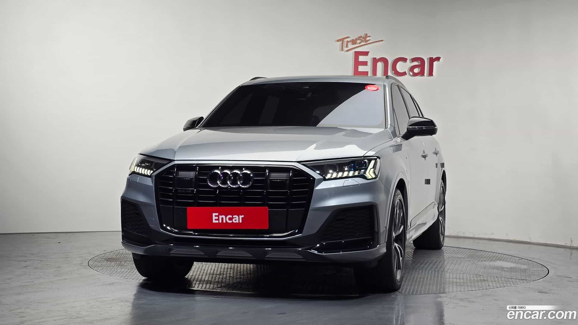 Q7 Audi 2023.11-OUTER-003