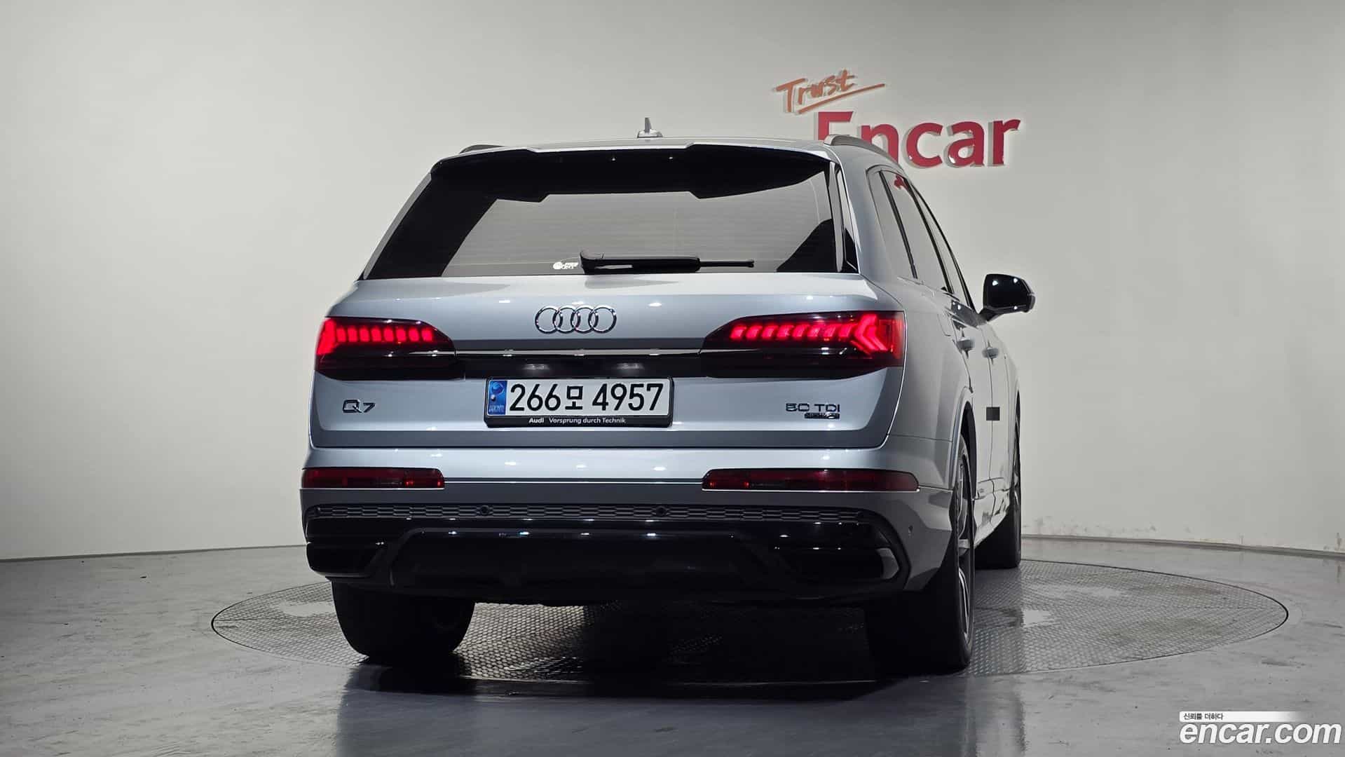 Q7 Audi 2023.11-OUTER-004