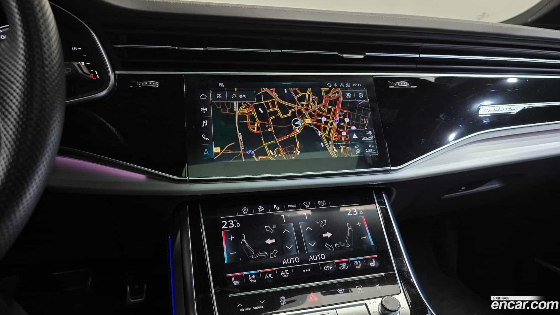 Q7 Audi 2023.11-OPTION-016