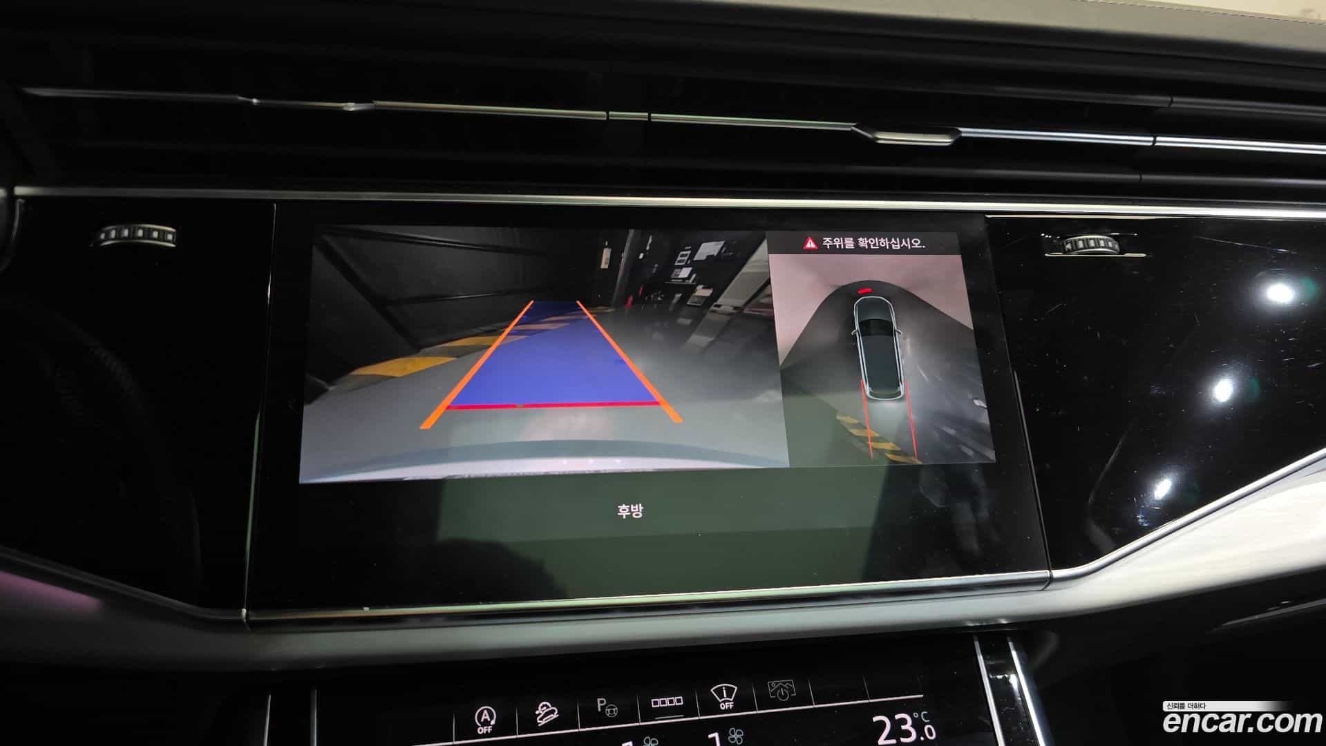 Q7 Audi 2023.11-OPTION-018