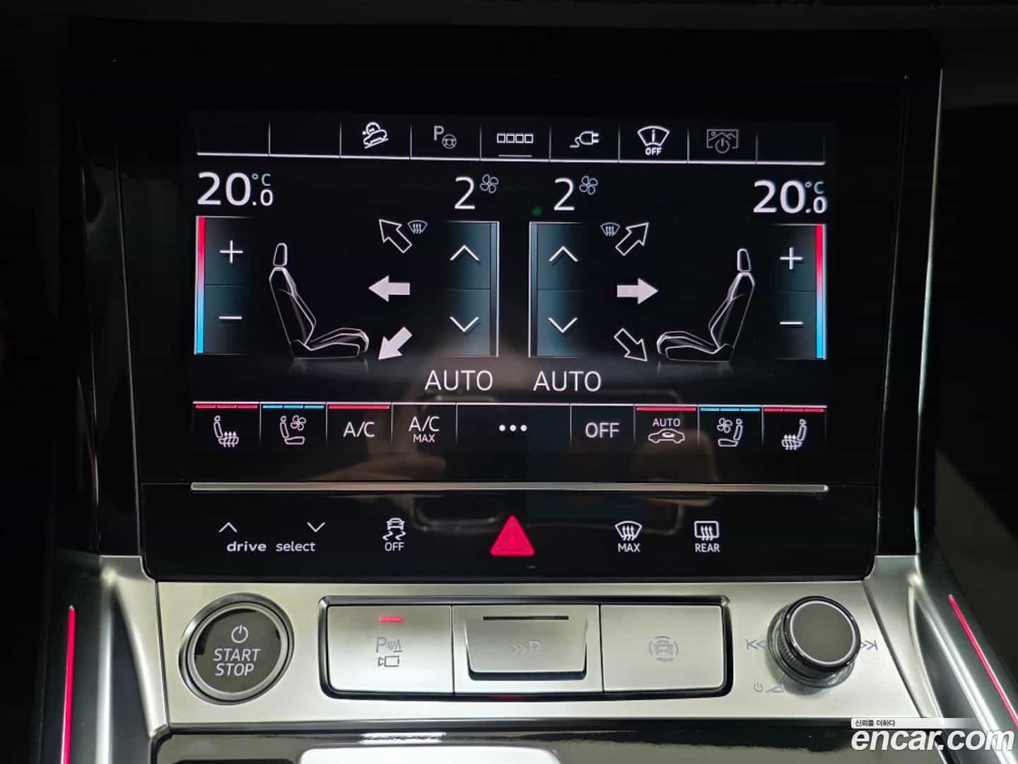 Q8 e-tron Audi 2024.11-OPTION-018