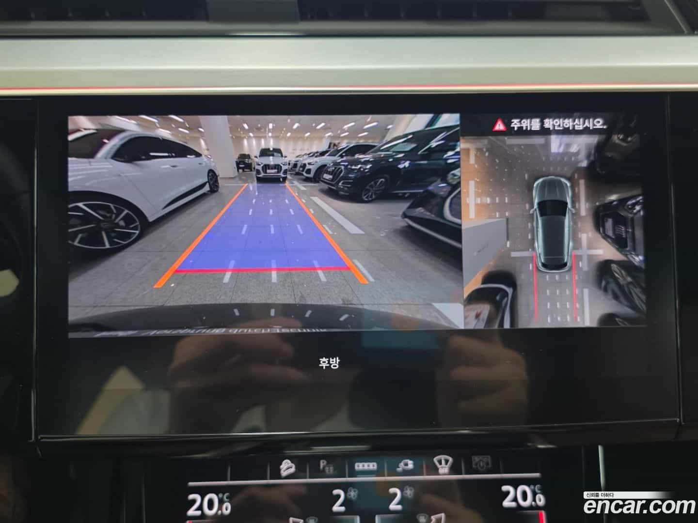 Q8 e-tron Audi 2024.11-OPTION-019