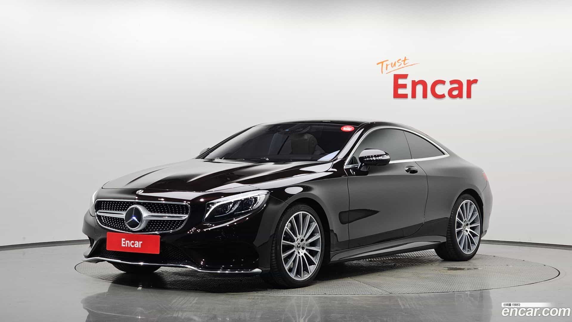 S-Class Mercedes-Benz 2017.10-OUTER-001