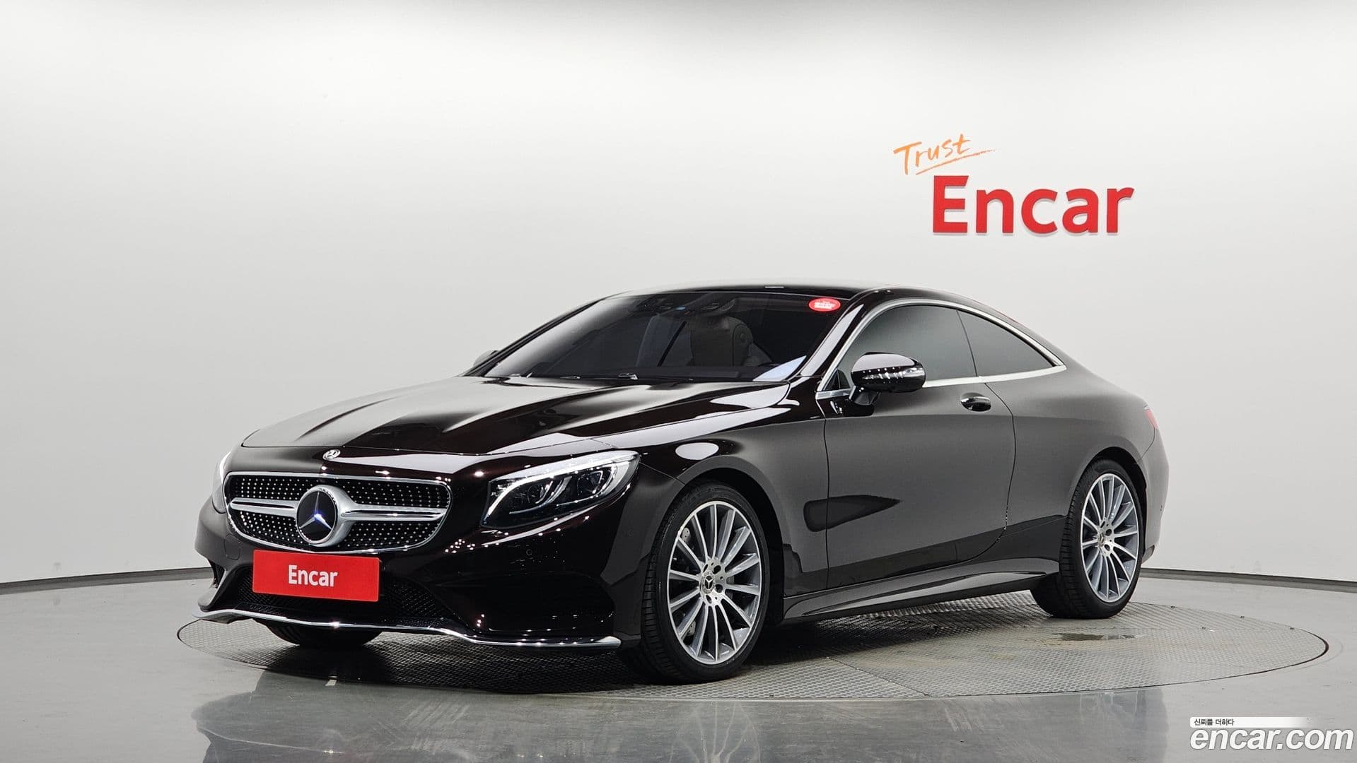 Main__Slider__Photo:S-Class Mercedes-Benz 2017.10-0