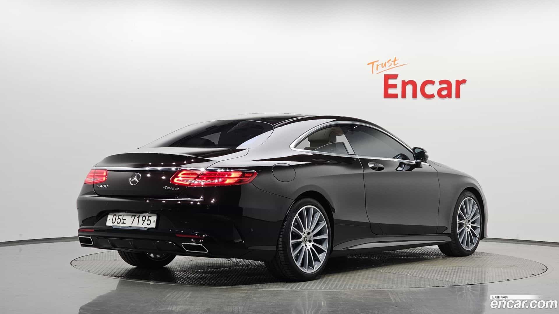 S-Class Mercedes-Benz 2017.10-OUTER-002