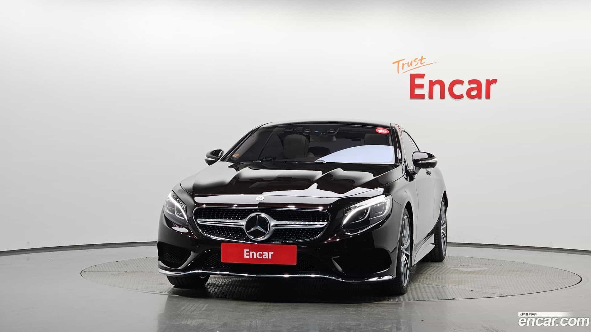 S-Class Mercedes-Benz 2017.10-OUTER-003