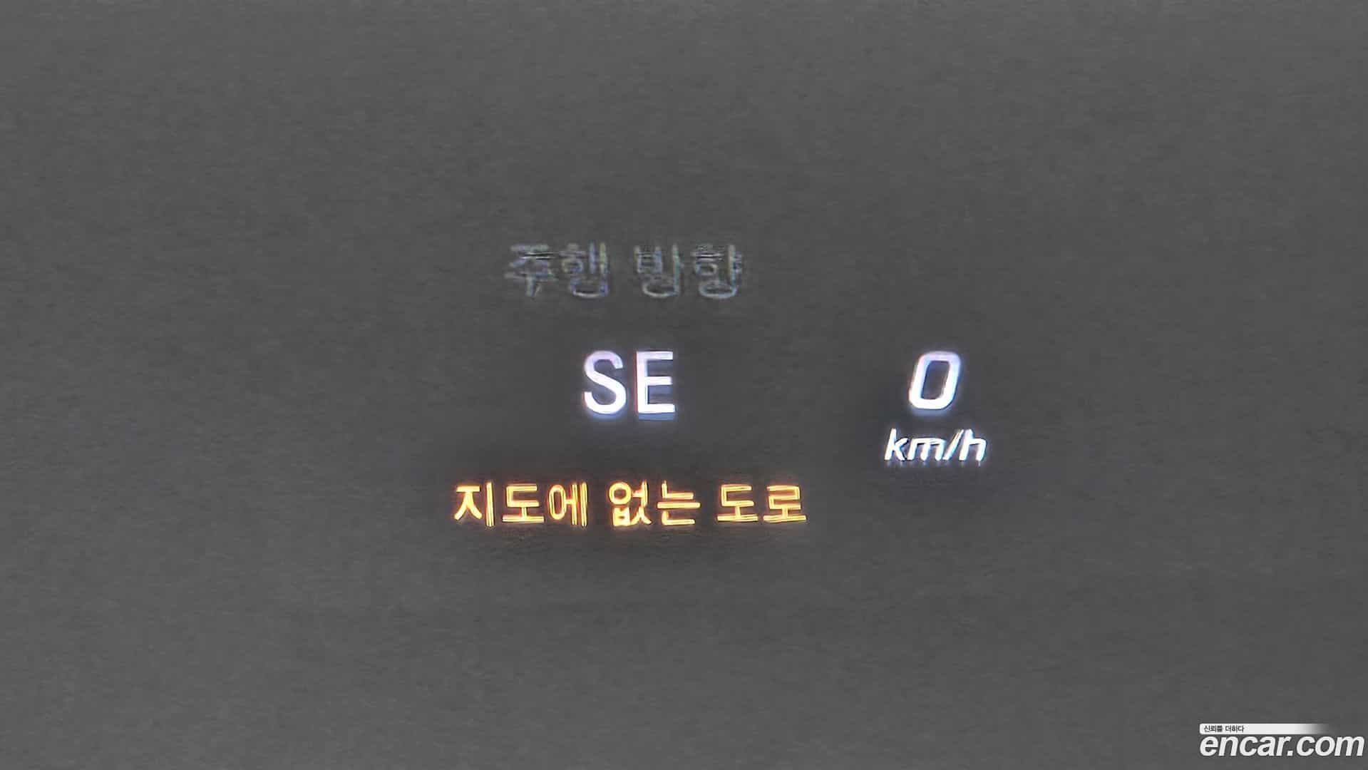 S-Class Mercedes-Benz 2017.10-OPTION-019