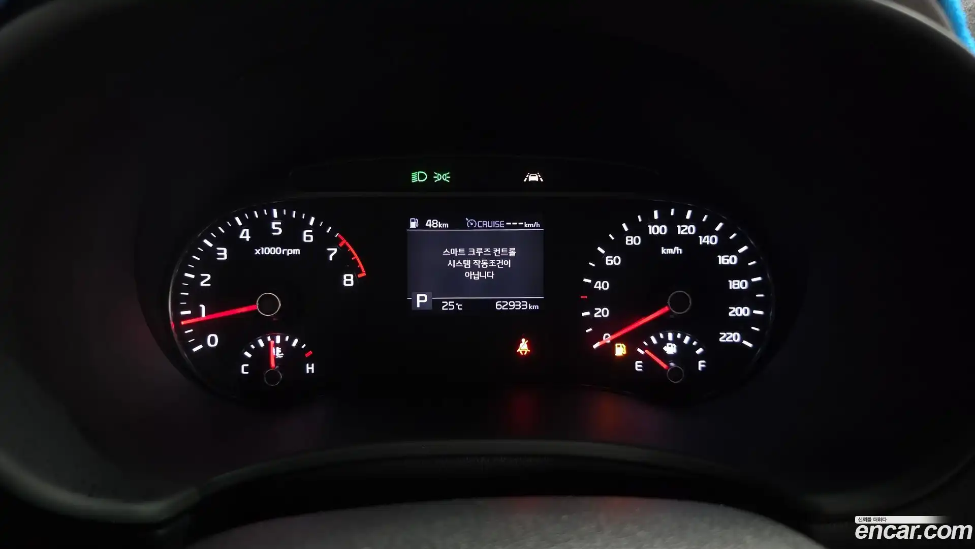 Soul Kia 2019.1-INNER-008