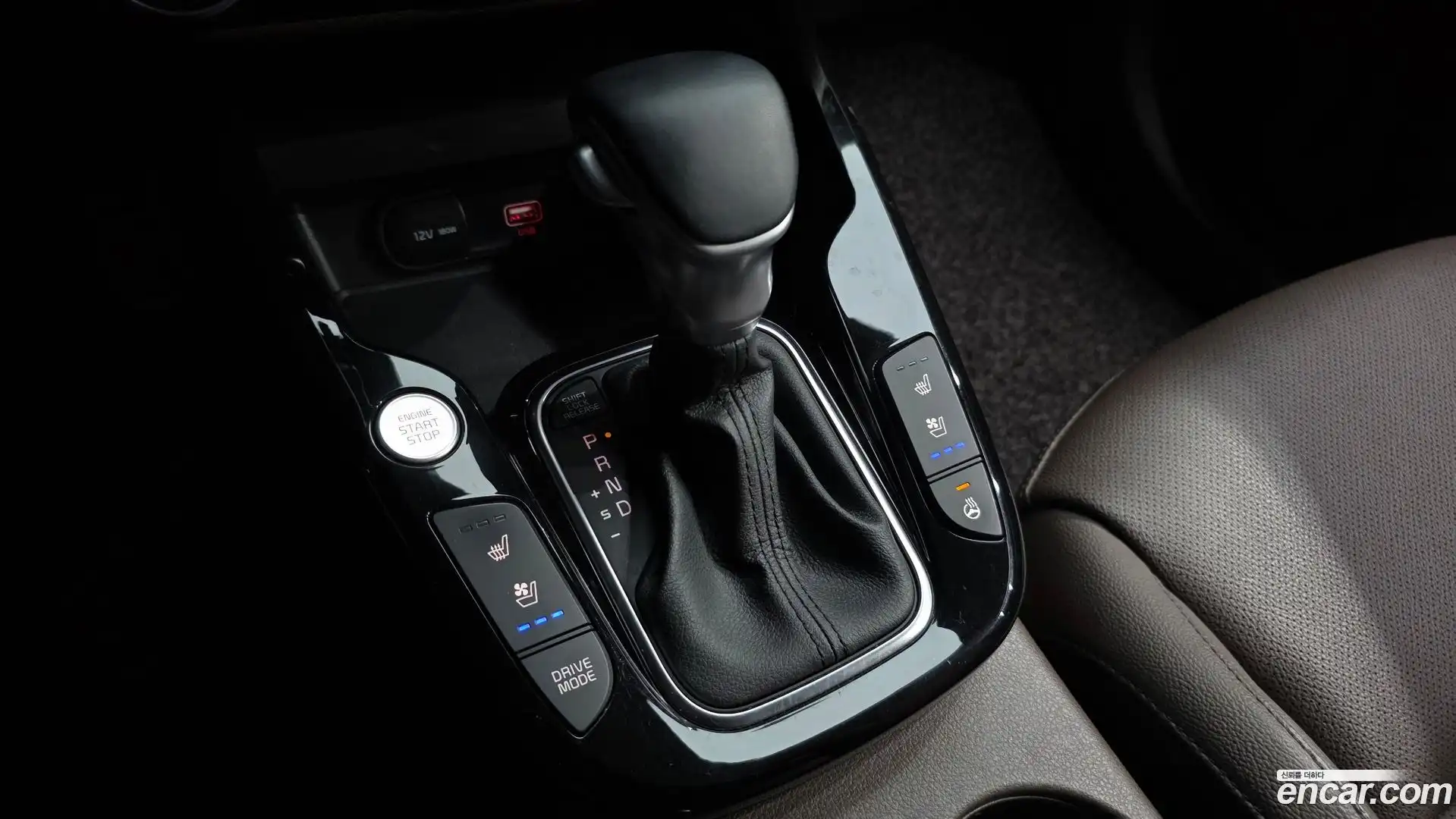 Soul Kia 2019.1-INNER-009