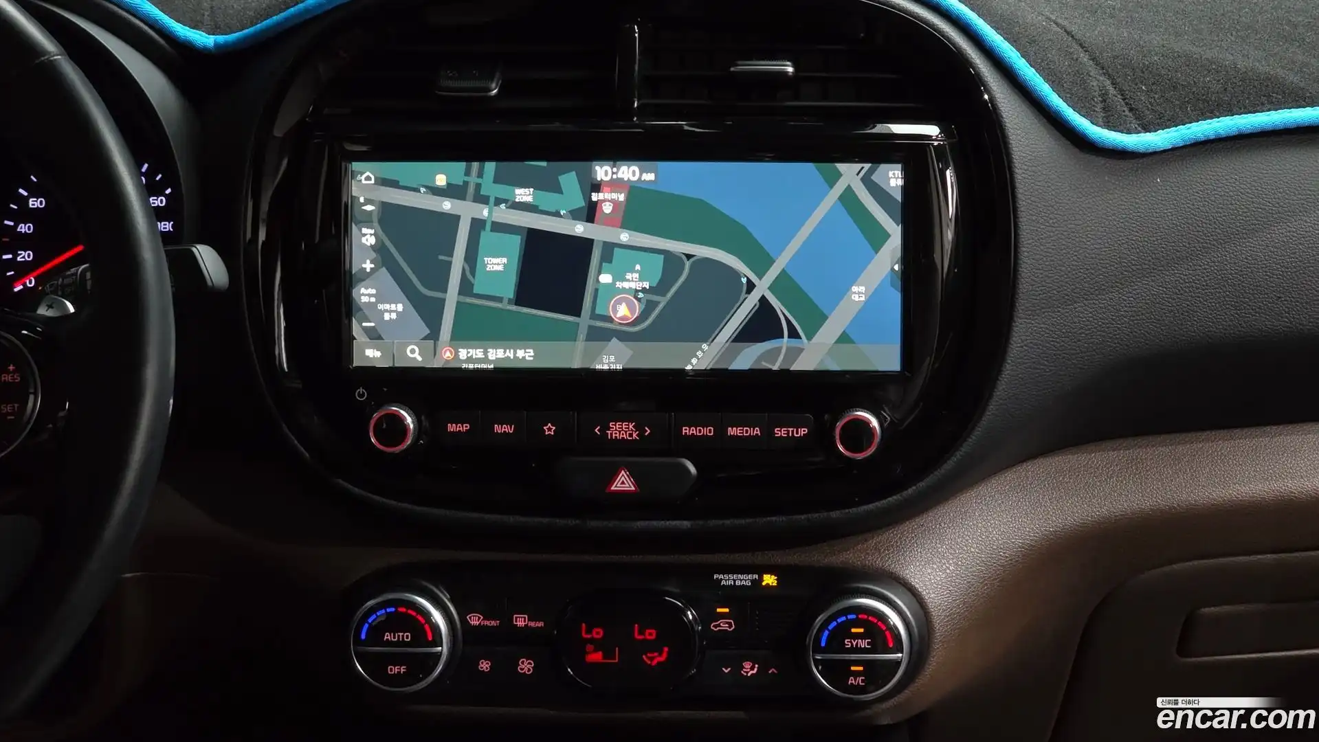 Soul Kia 2019.1-OPTION-018